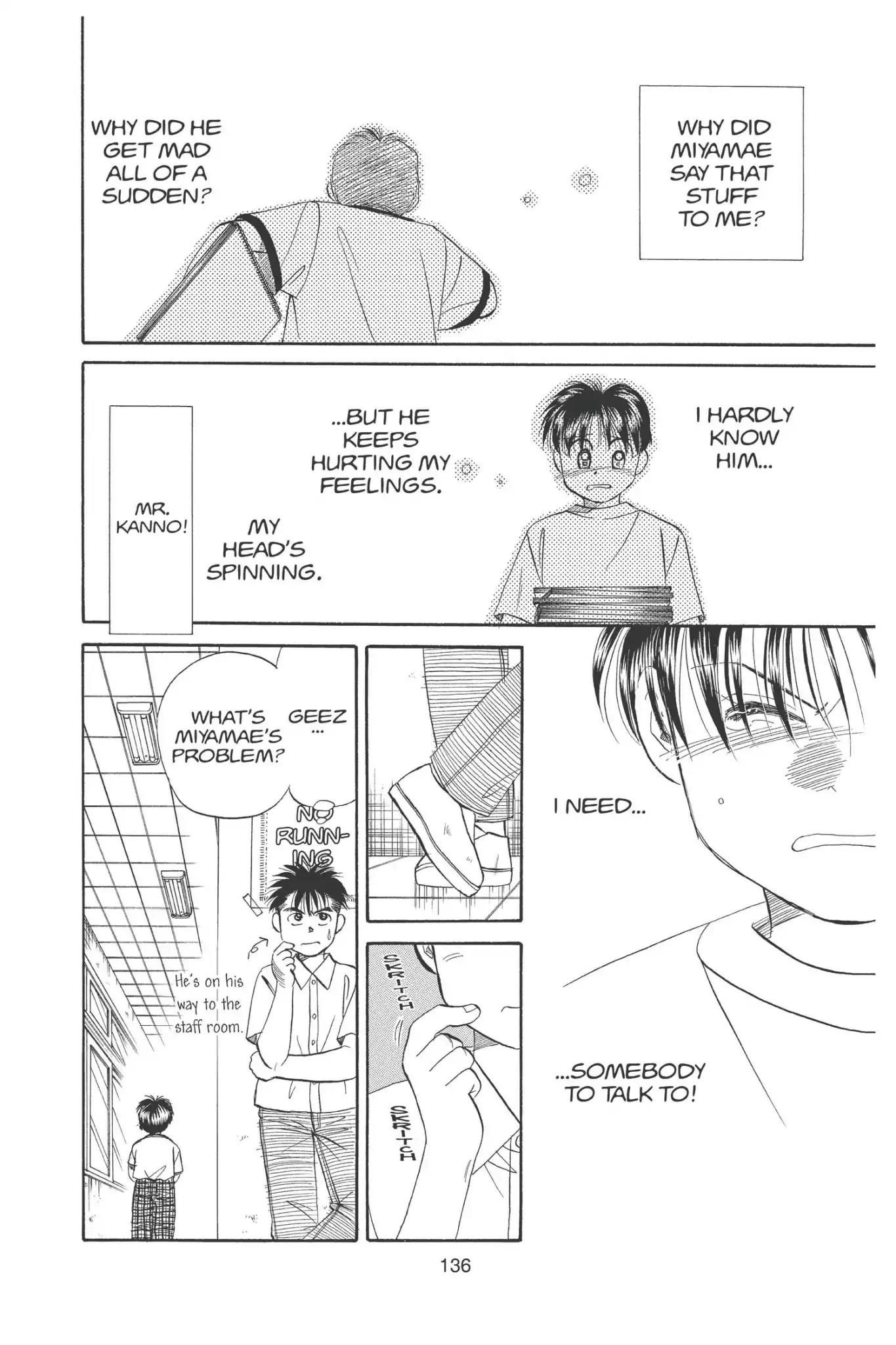 Aka-chan to Boku Chapter 90 page 12 - Chapter 90