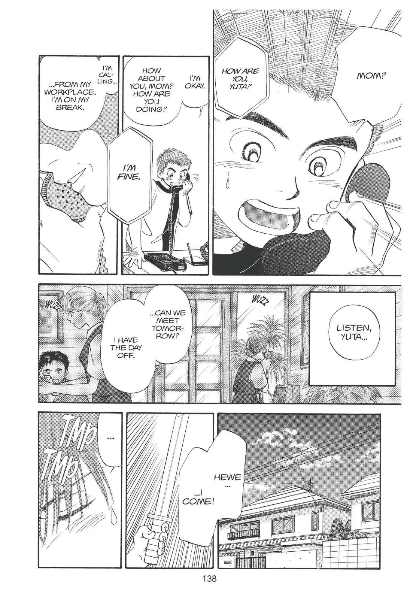 Aka-chan to Boku Chapter 90 page 14 - Chapter 90