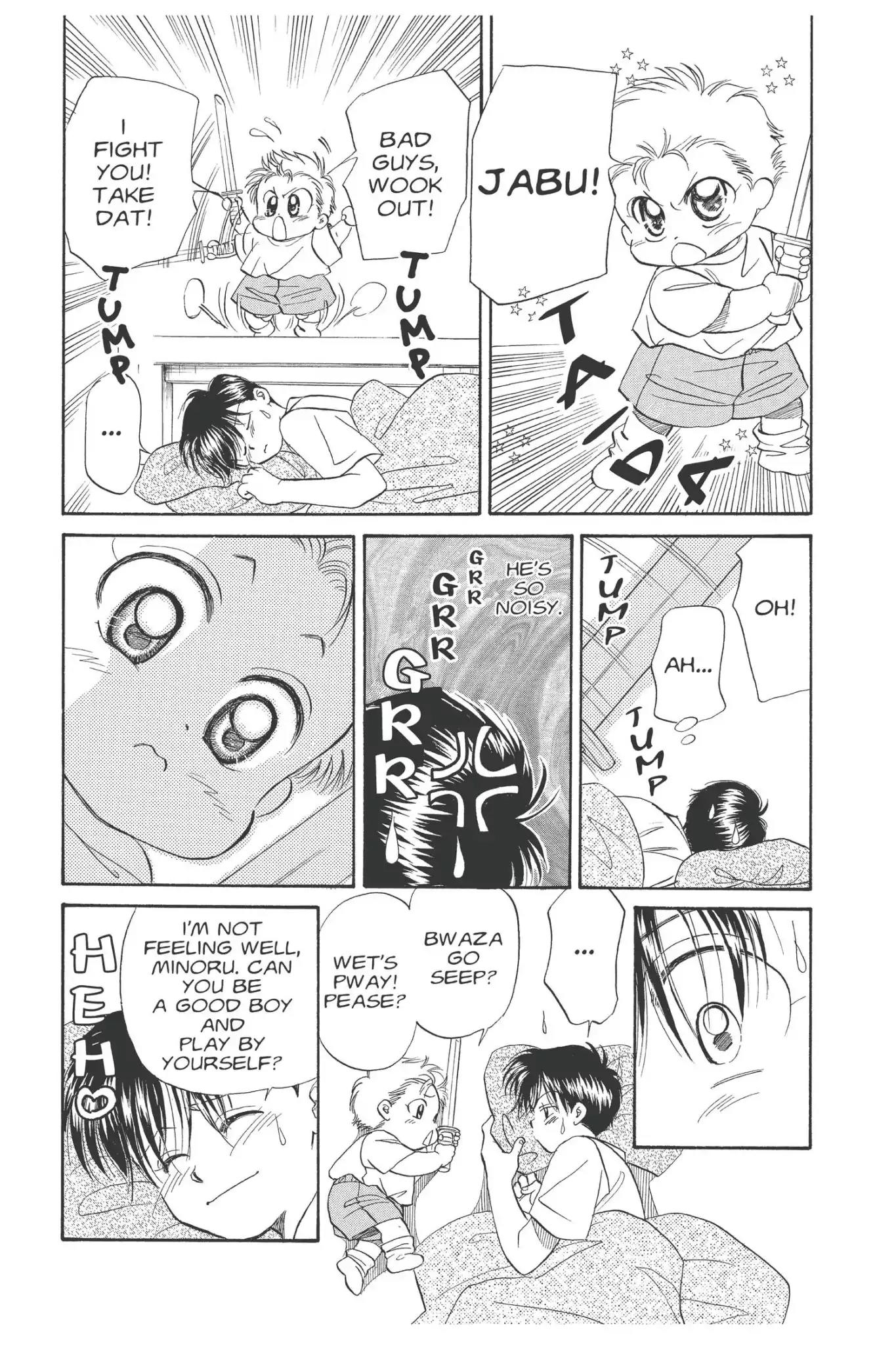 Aka-chan to Boku Chapter 90 page 15 - Chapter 90