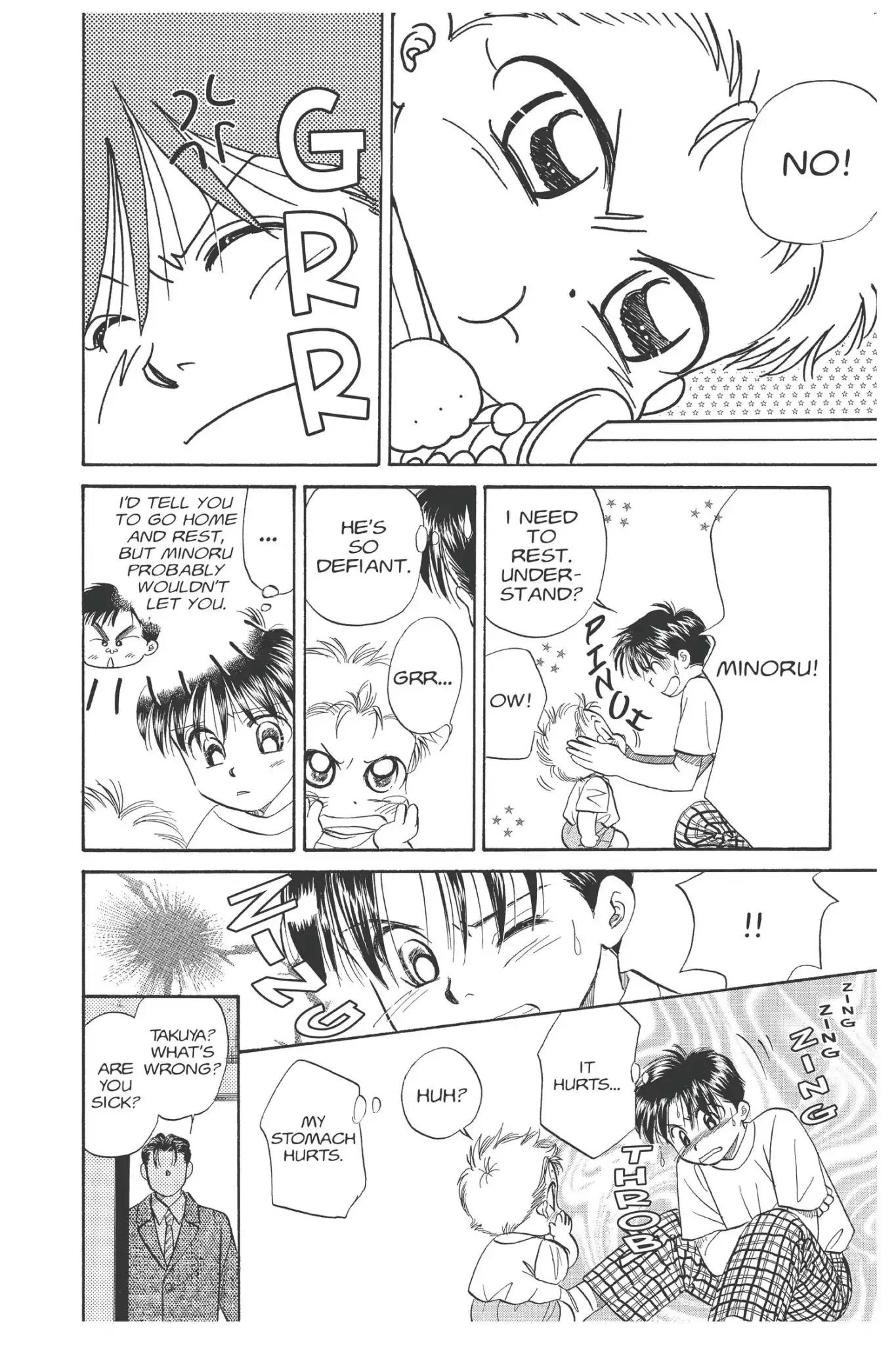 Aka-chan to Boku Chapter 90 page 16 - Chapter 90