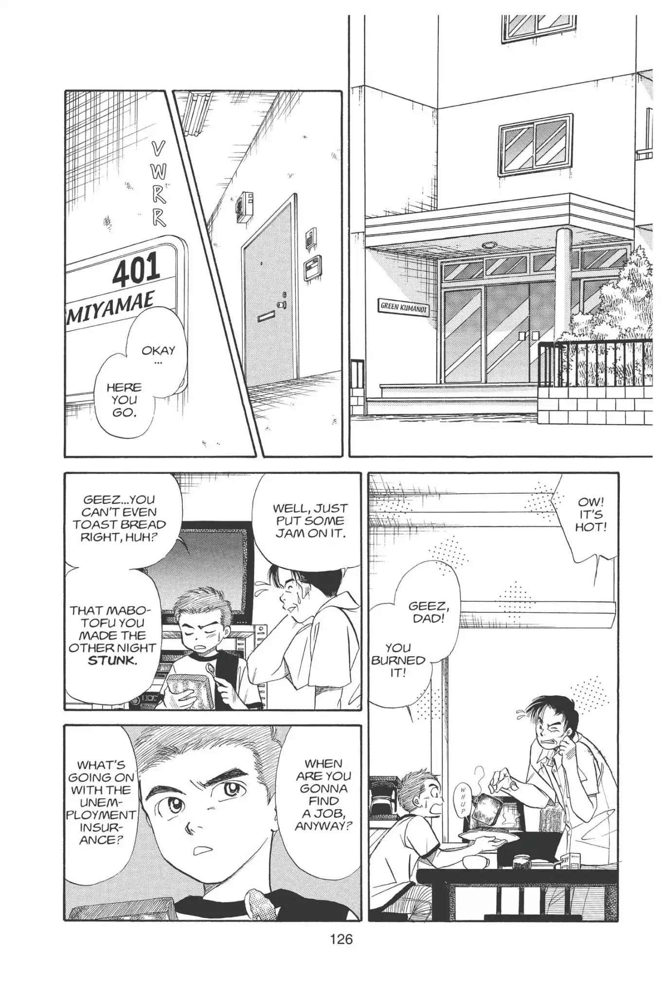 Aka-chan to Boku Chapter 90 page 2 - Chapter 90