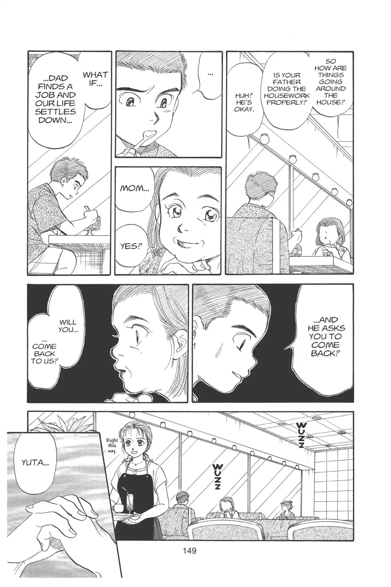 Aka-chan to Boku Chapter 90 page 25 - Chapter 90