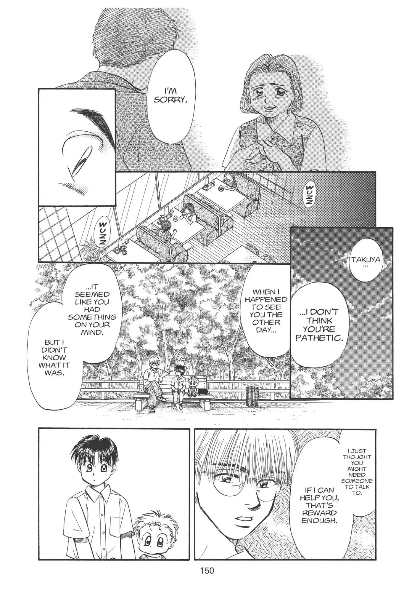 Aka-chan to Boku Chapter 90 page 26 - Chapter 90
