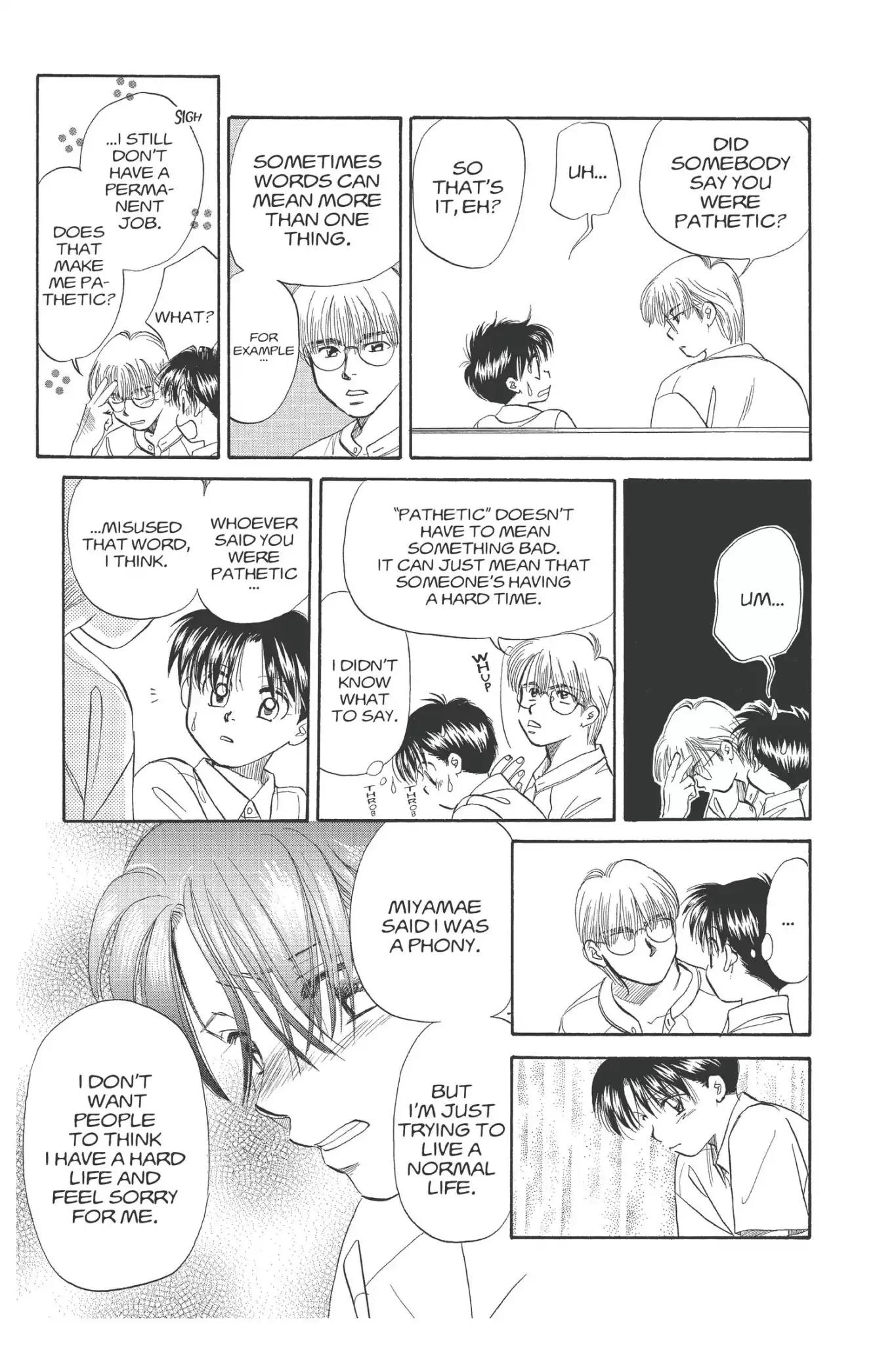 Aka-chan to Boku Chapter 90 page 27 - Chapter 90