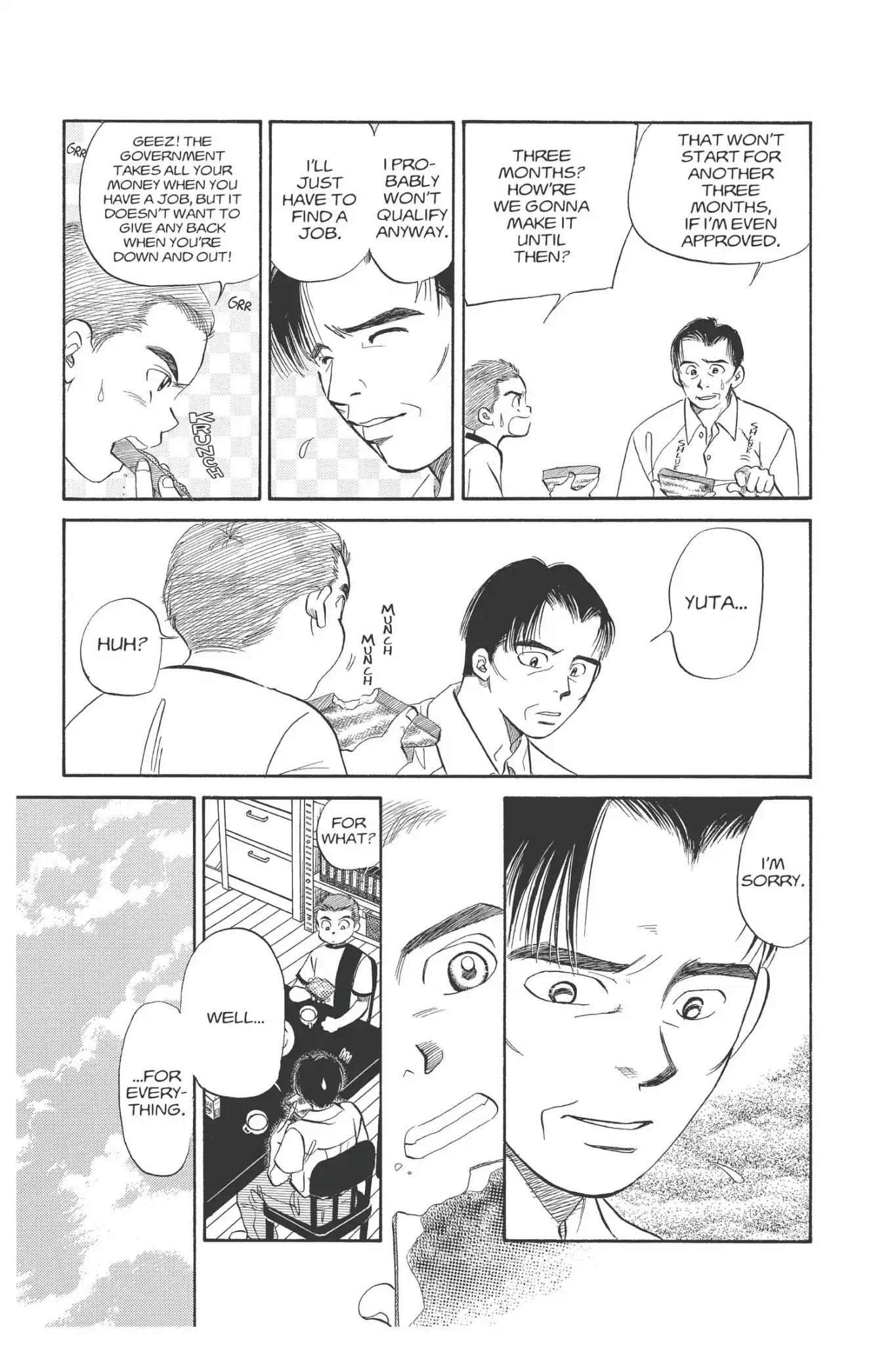 Aka-chan to Boku Chapter 90 page 3 - Chapter 90