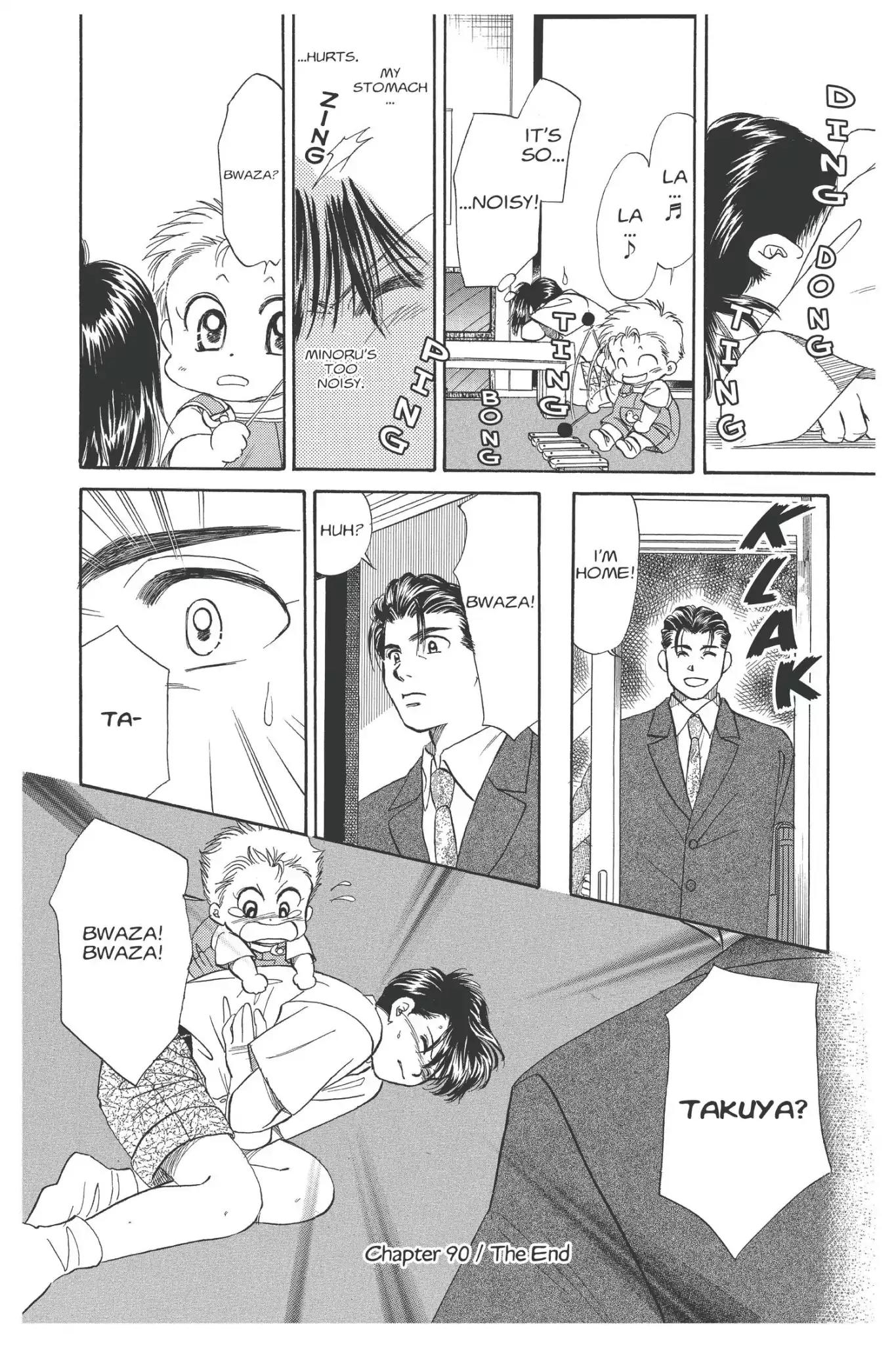 Aka-chan to Boku Chapter 90 page 30 - Chapter 90
