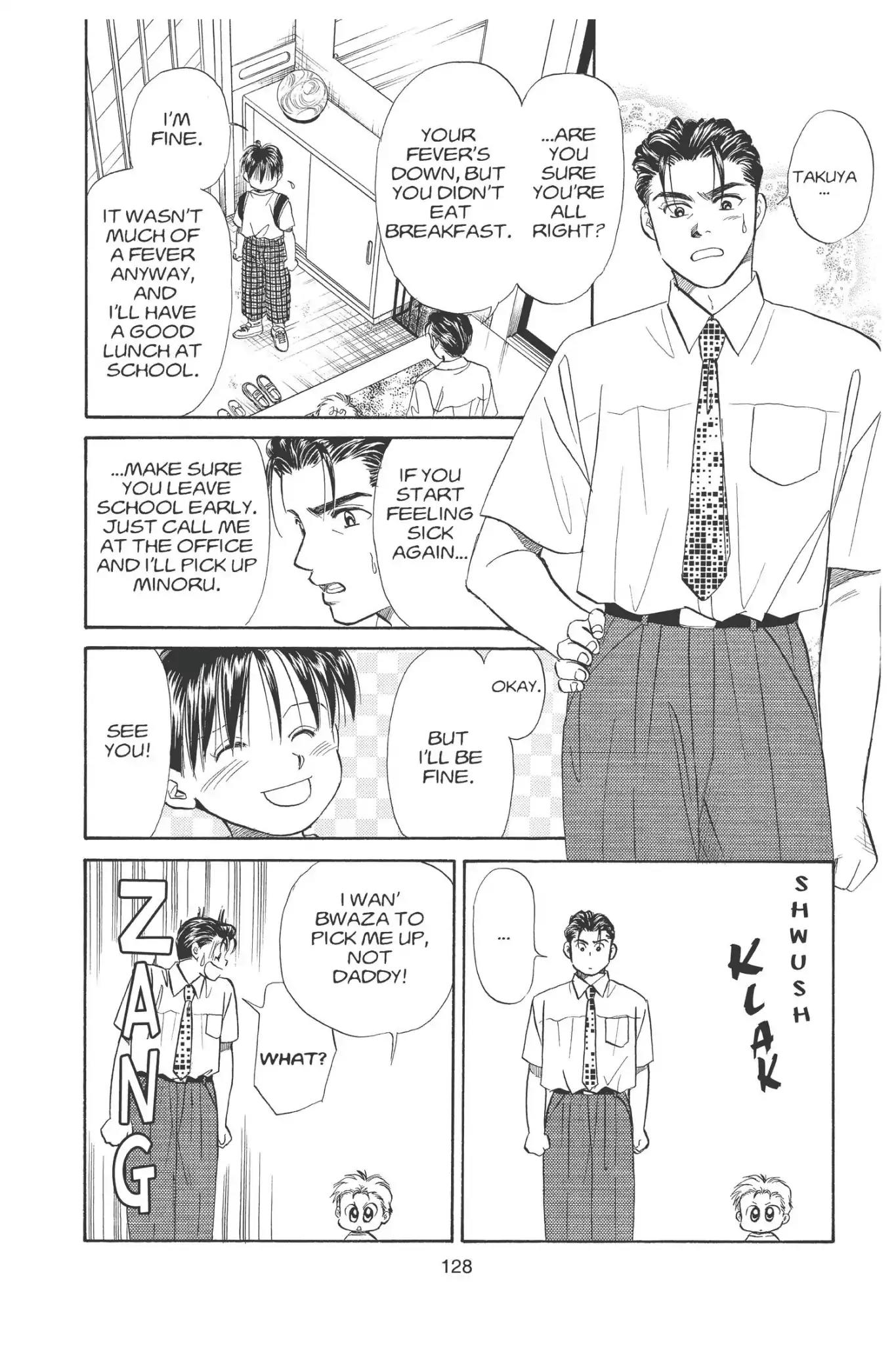 Aka-chan to Boku Chapter 90 page 4 - Chapter 90
