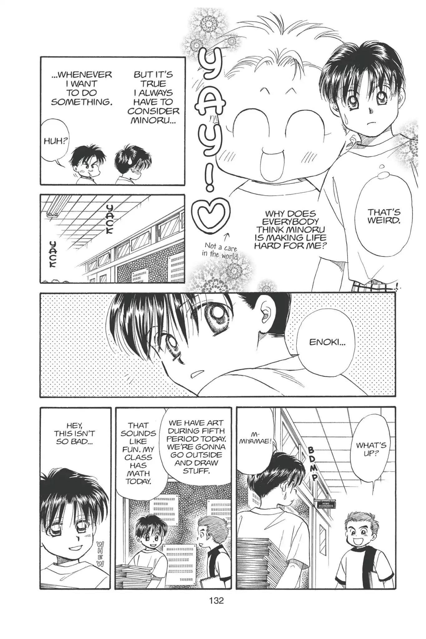Aka-chan to Boku Chapter 90 page 8 - Chapter 90