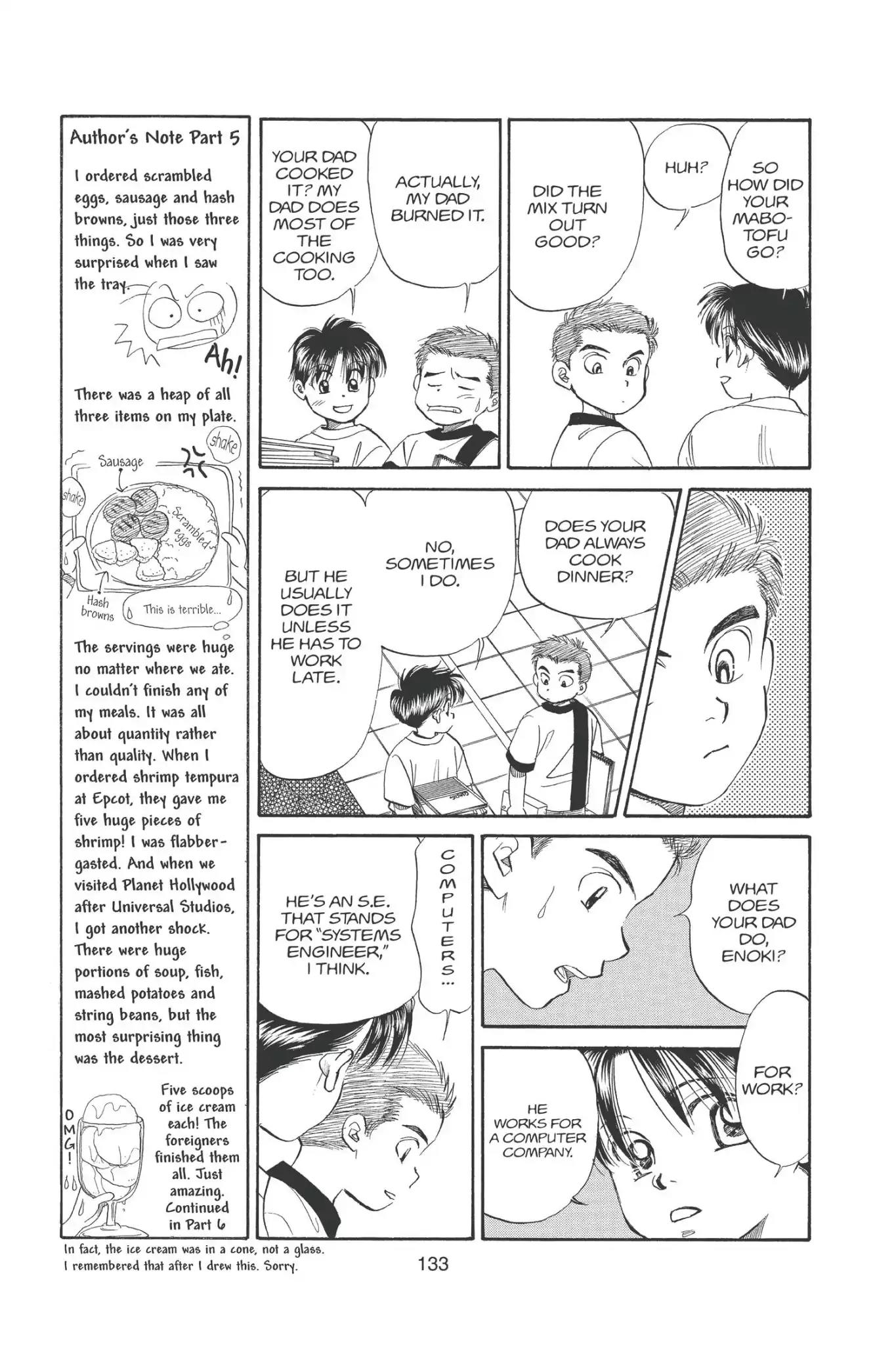 Aka-chan to Boku Chapter 90 page 9 - Chapter 90