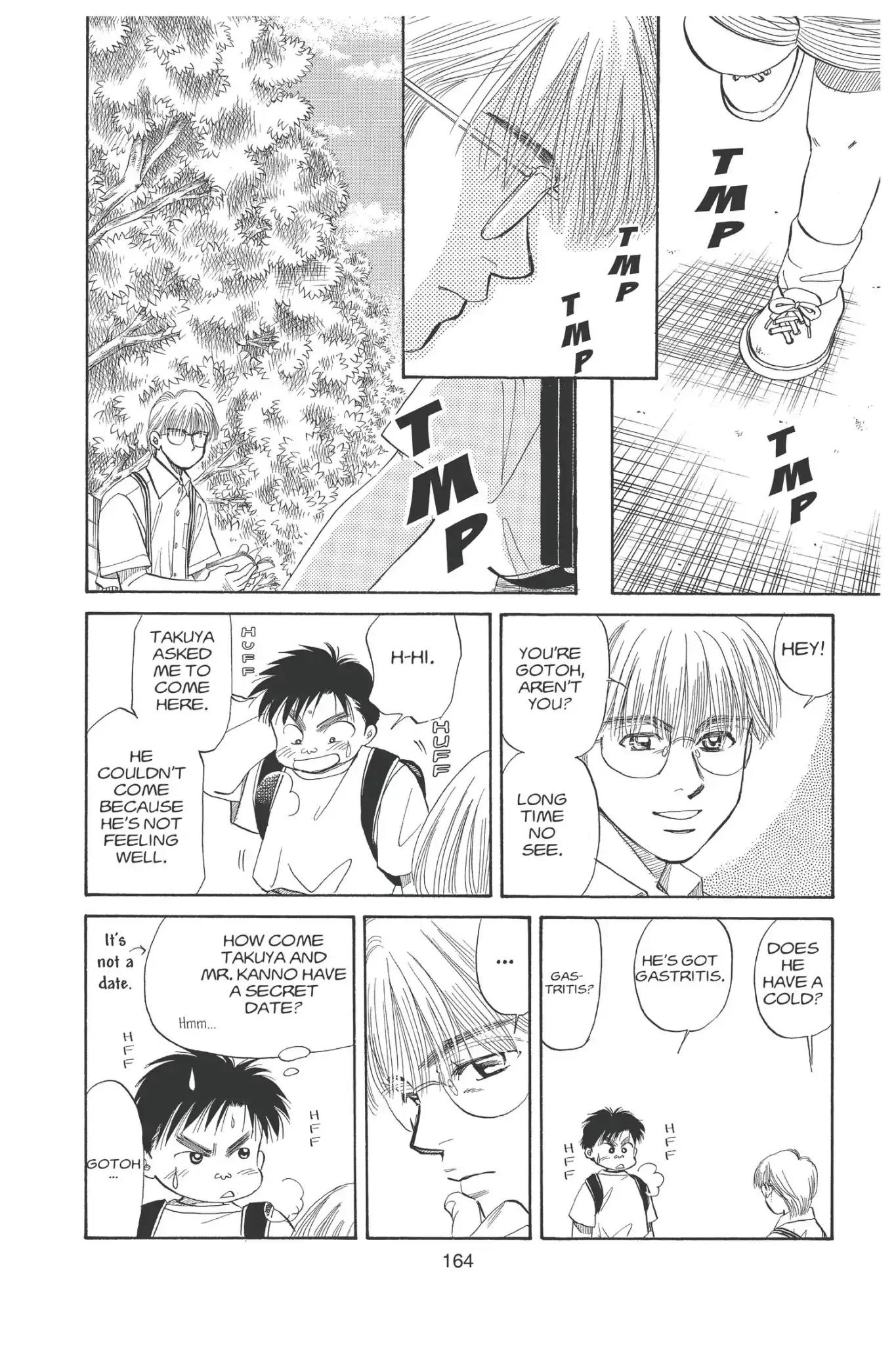 Aka-chan to Boku Chapter 91 page 10 - Chapter 91