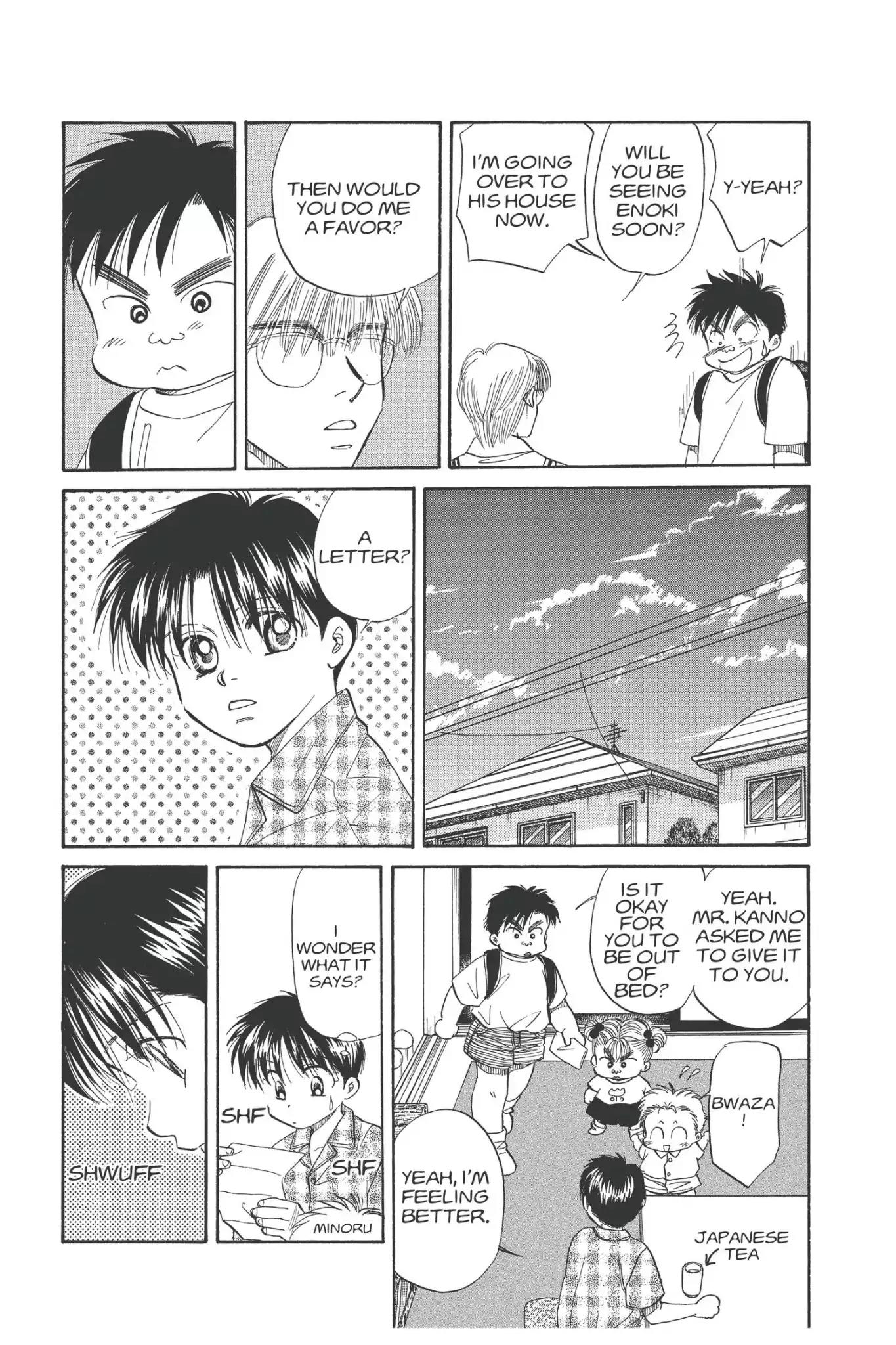 Aka-chan to Boku Chapter 91 page 11 - Chapter 91