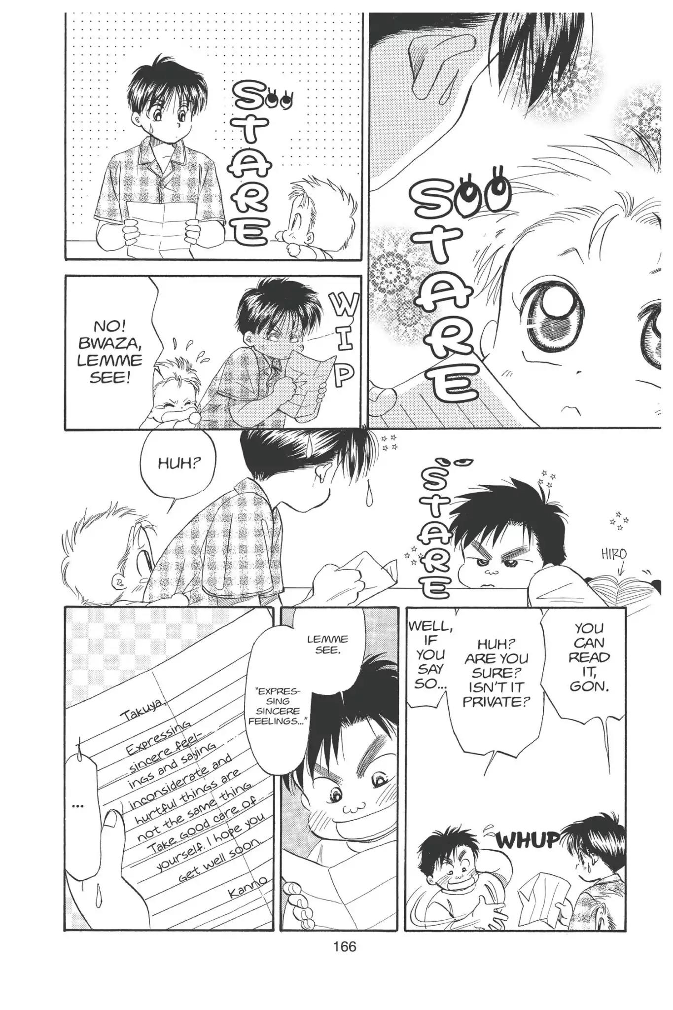 Aka-chan to Boku Chapter 91 page 12 - Chapter 91