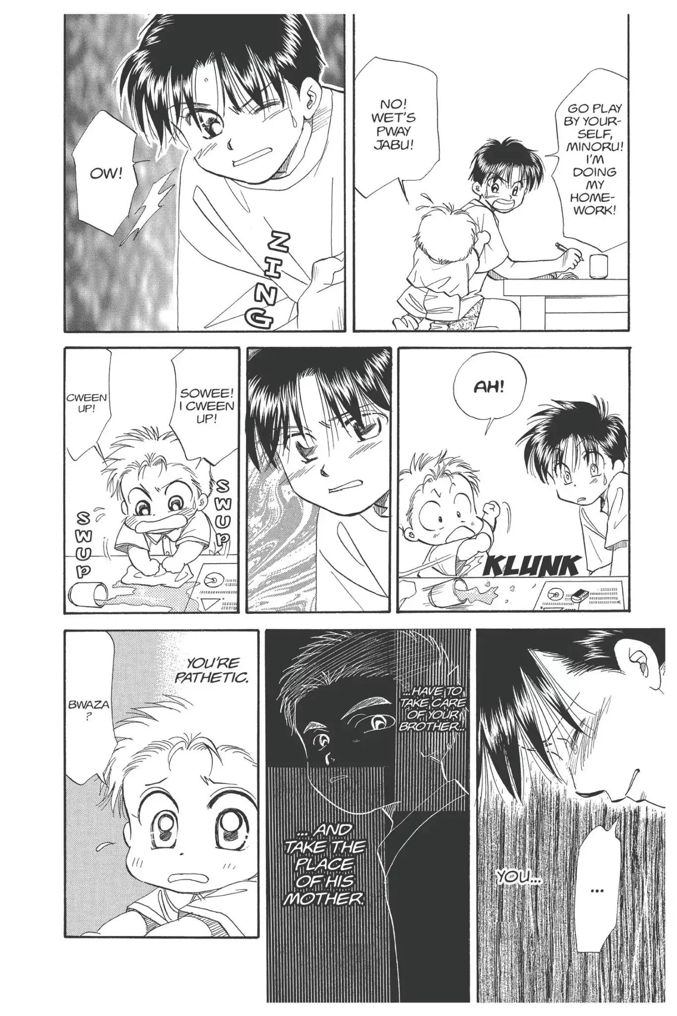 Aka-chan to Boku Chapter 91 page 14 - Chapter 91