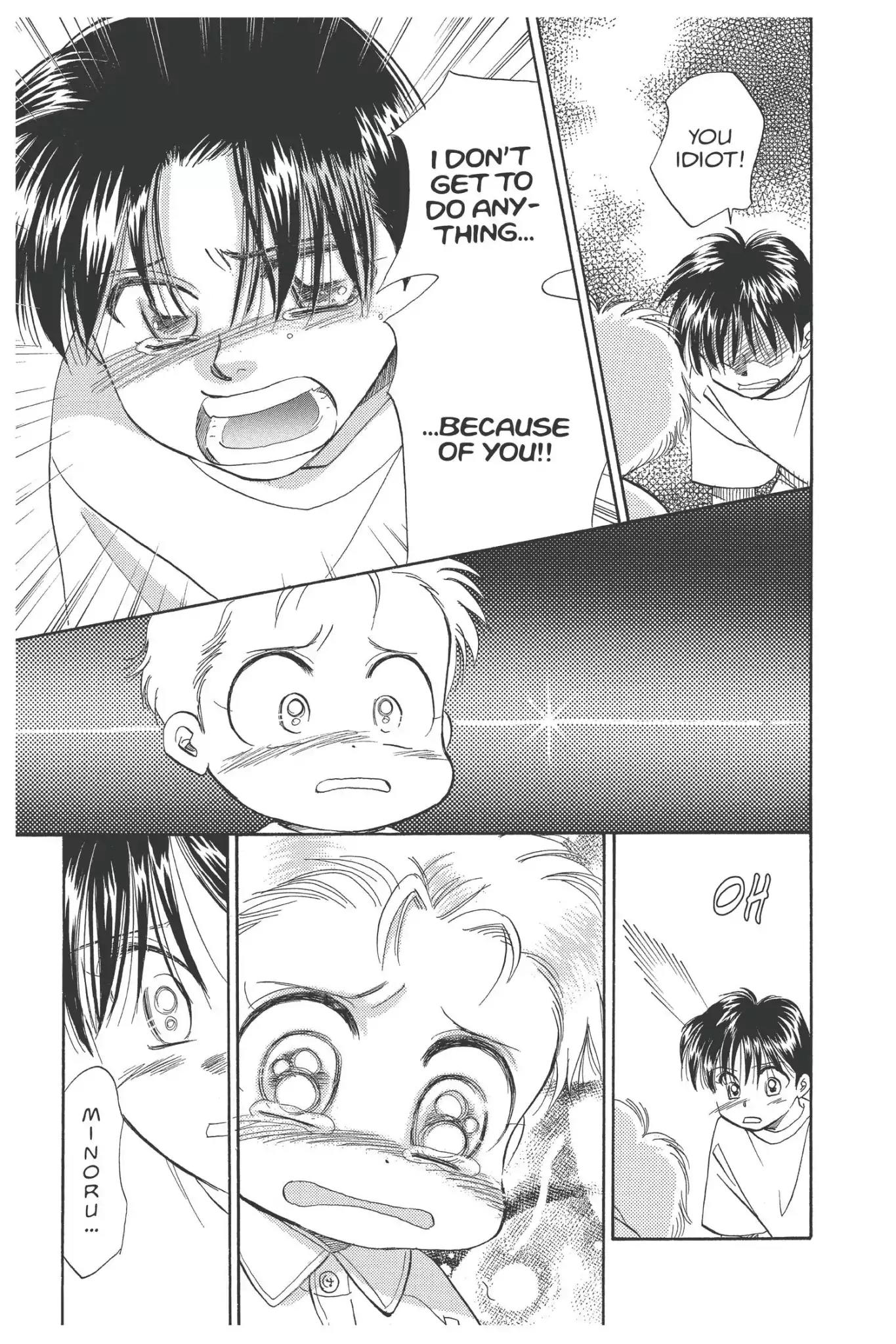 Aka-chan to Boku Chapter 91 page 15 - Chapter 91