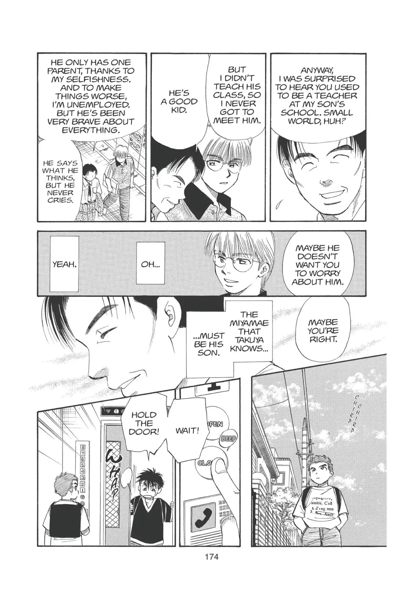 Aka-chan to Boku Chapter 91 page 20 - Chapter 91
