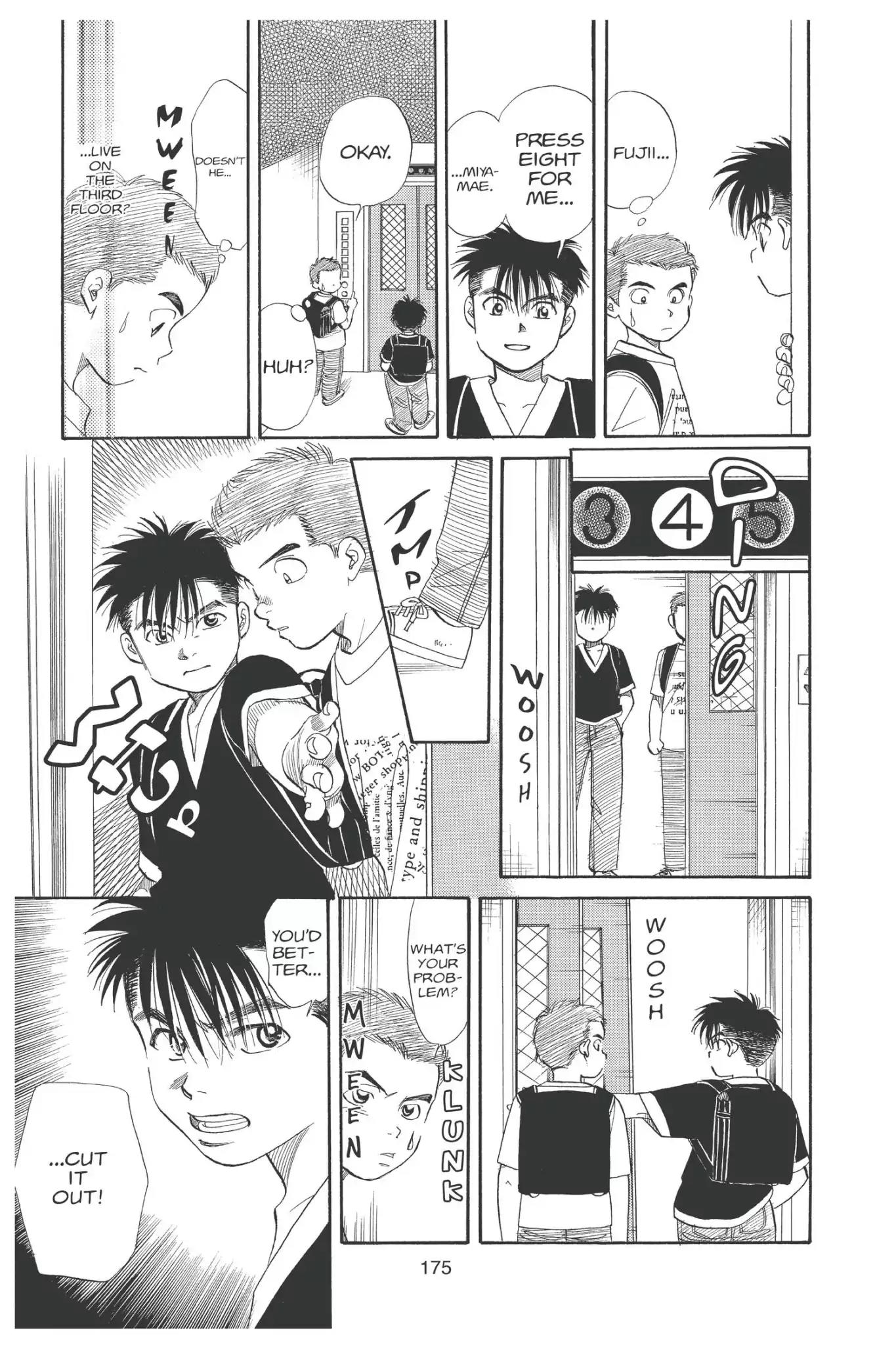 Aka-chan to Boku Chapter 91 page 21 - Chapter 91