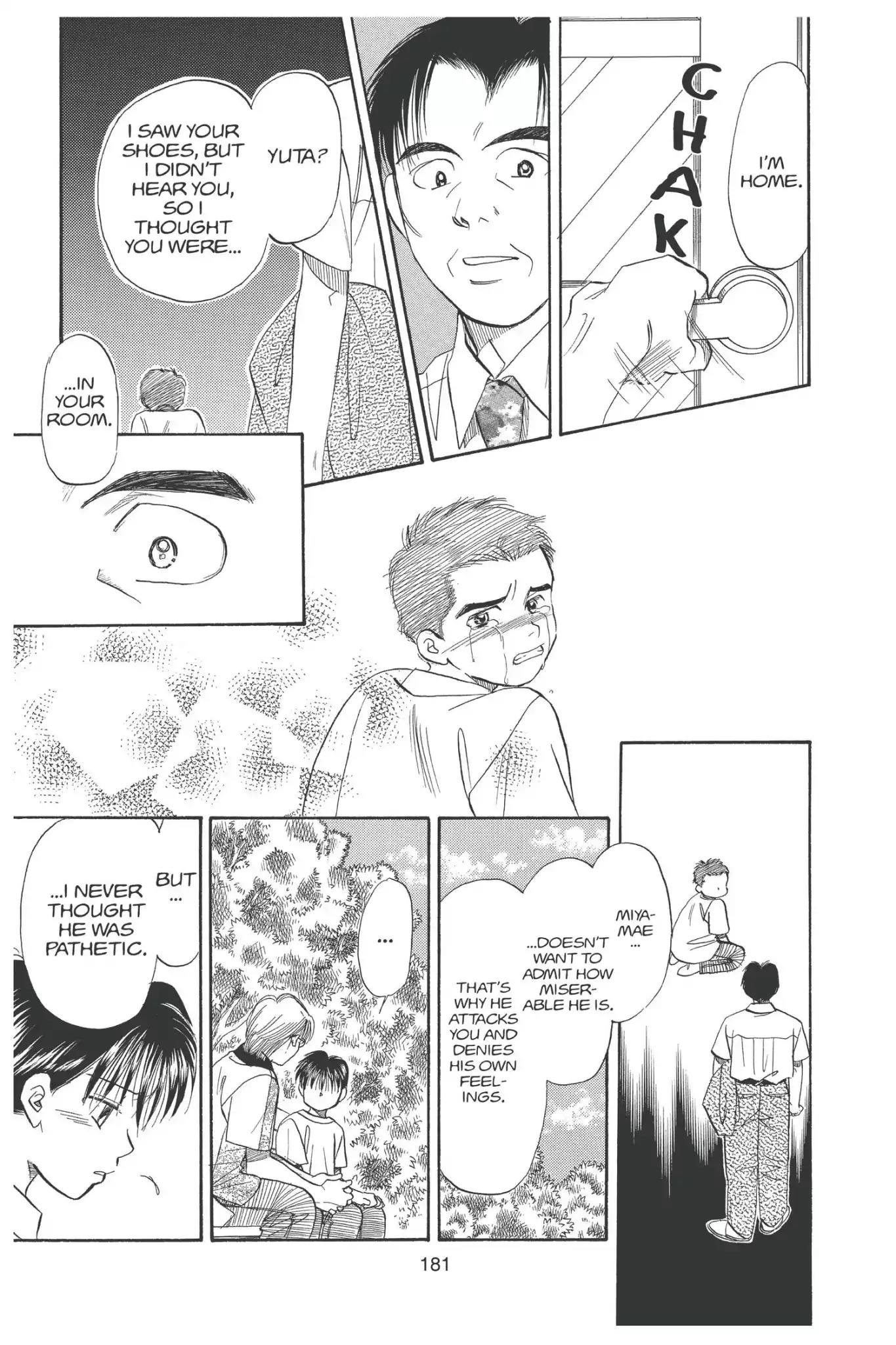 Aka-chan to Boku Chapter 91 page 27 - Chapter 91