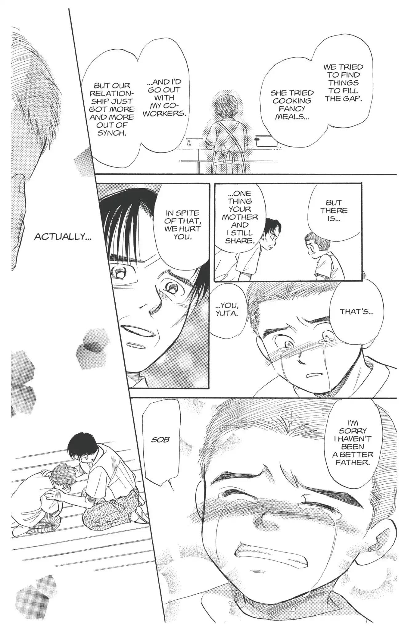 Aka-chan to Boku Chapter 91 page 32 - Chapter 91