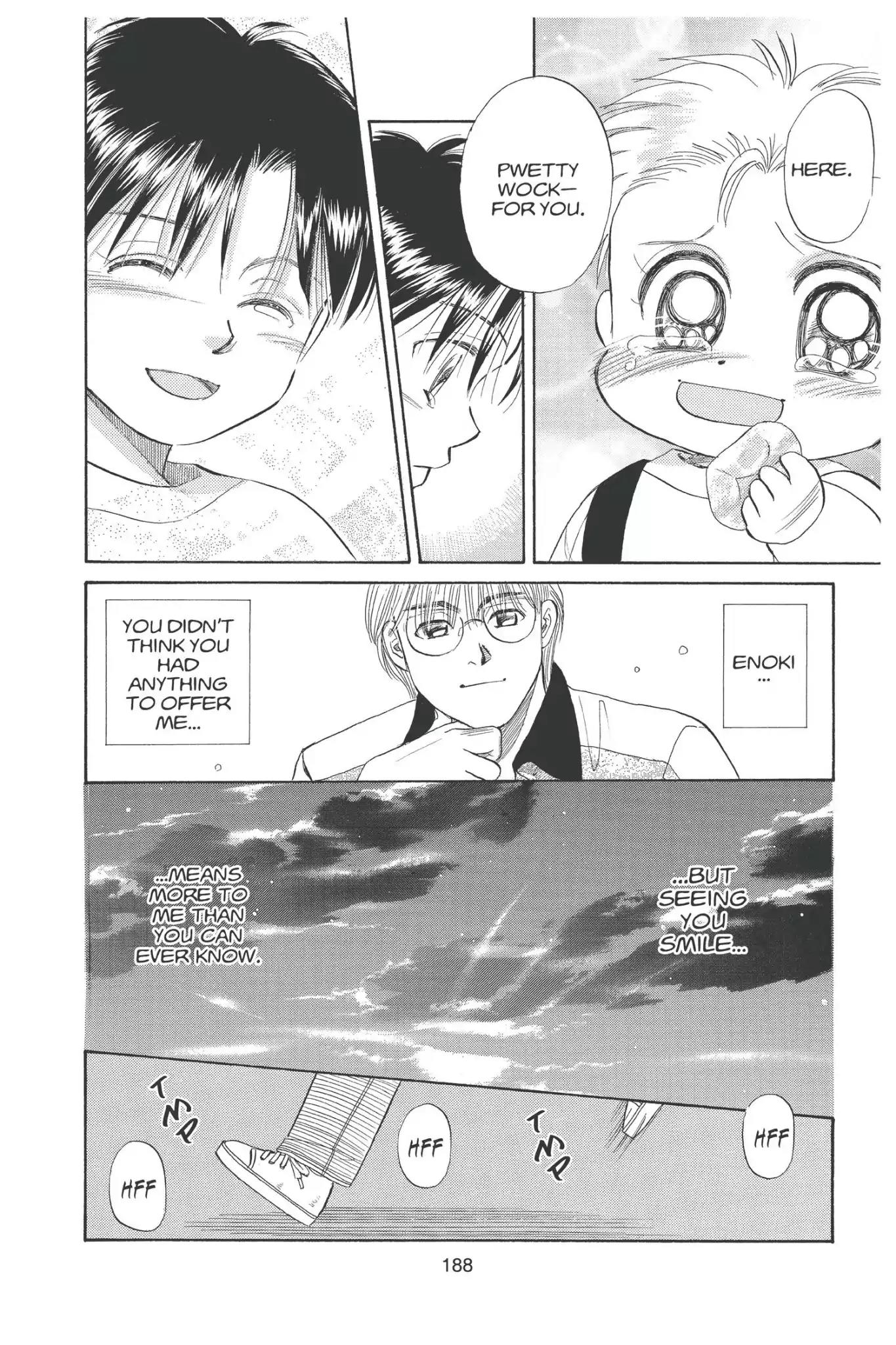 Aka-chan to Boku Chapter 91 page 34 - Chapter 91