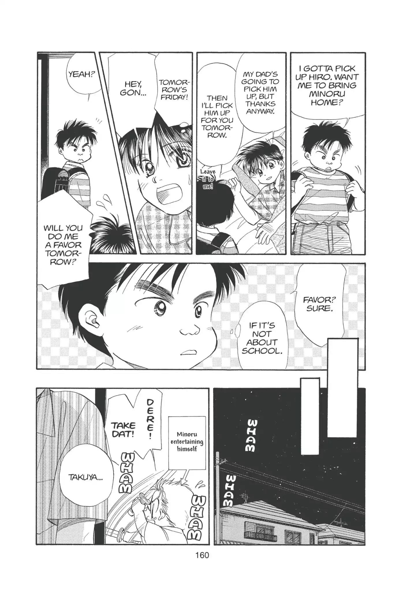 Aka-chan to Boku Chapter 91 page 6 - Chapter 91