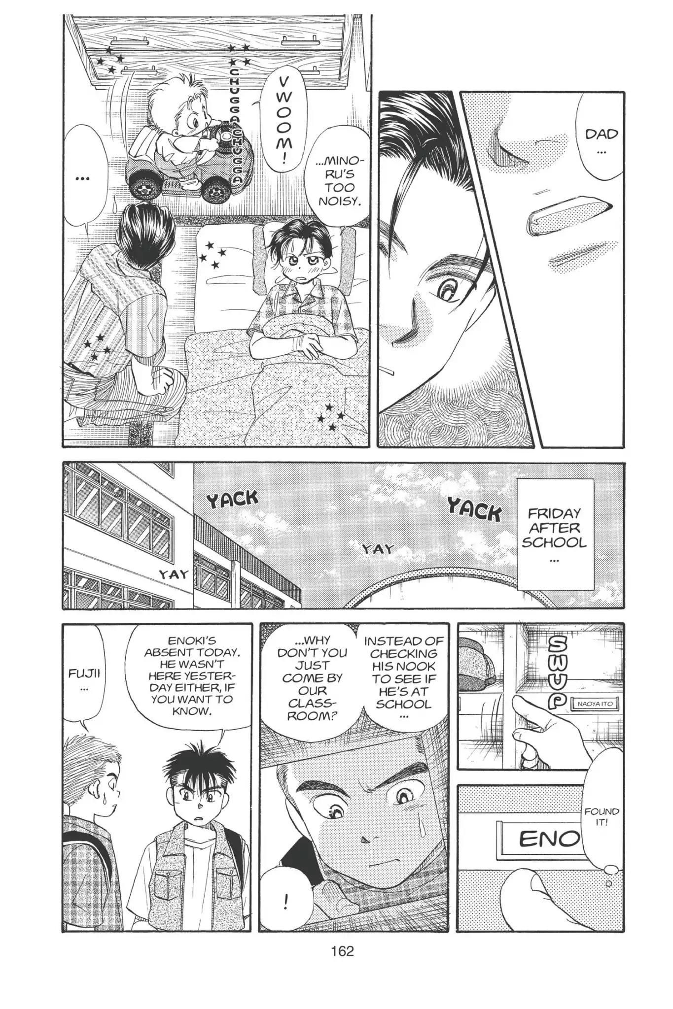 Aka-chan to Boku Chapter 91 page 8 - Chapter 91