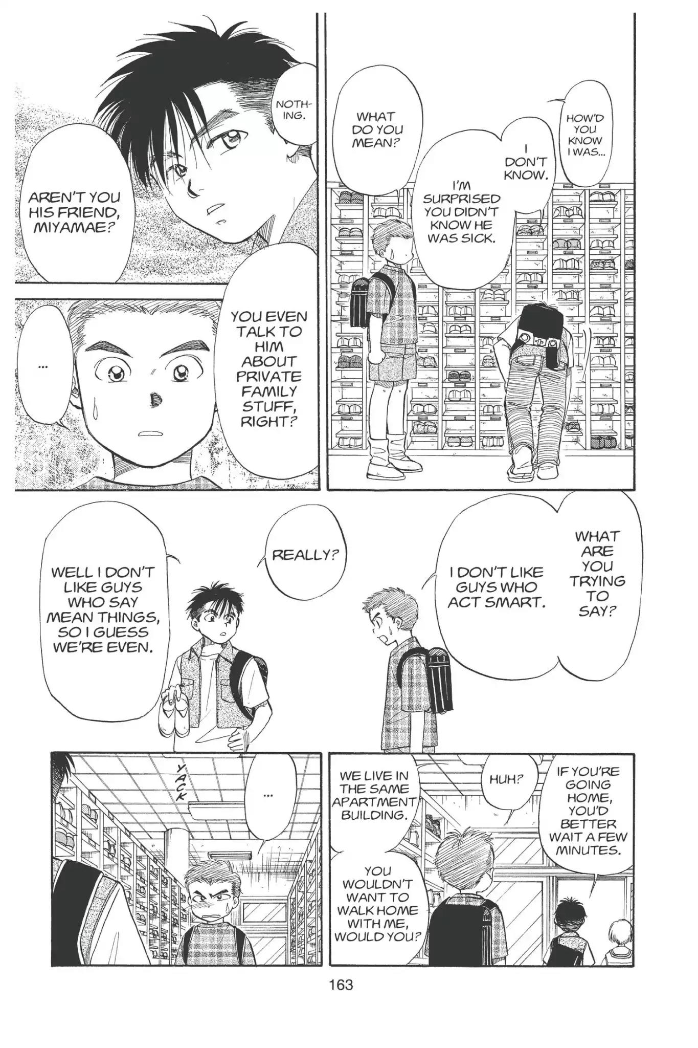 Aka-chan to Boku Chapter 91 page 9 - Chapter 91
