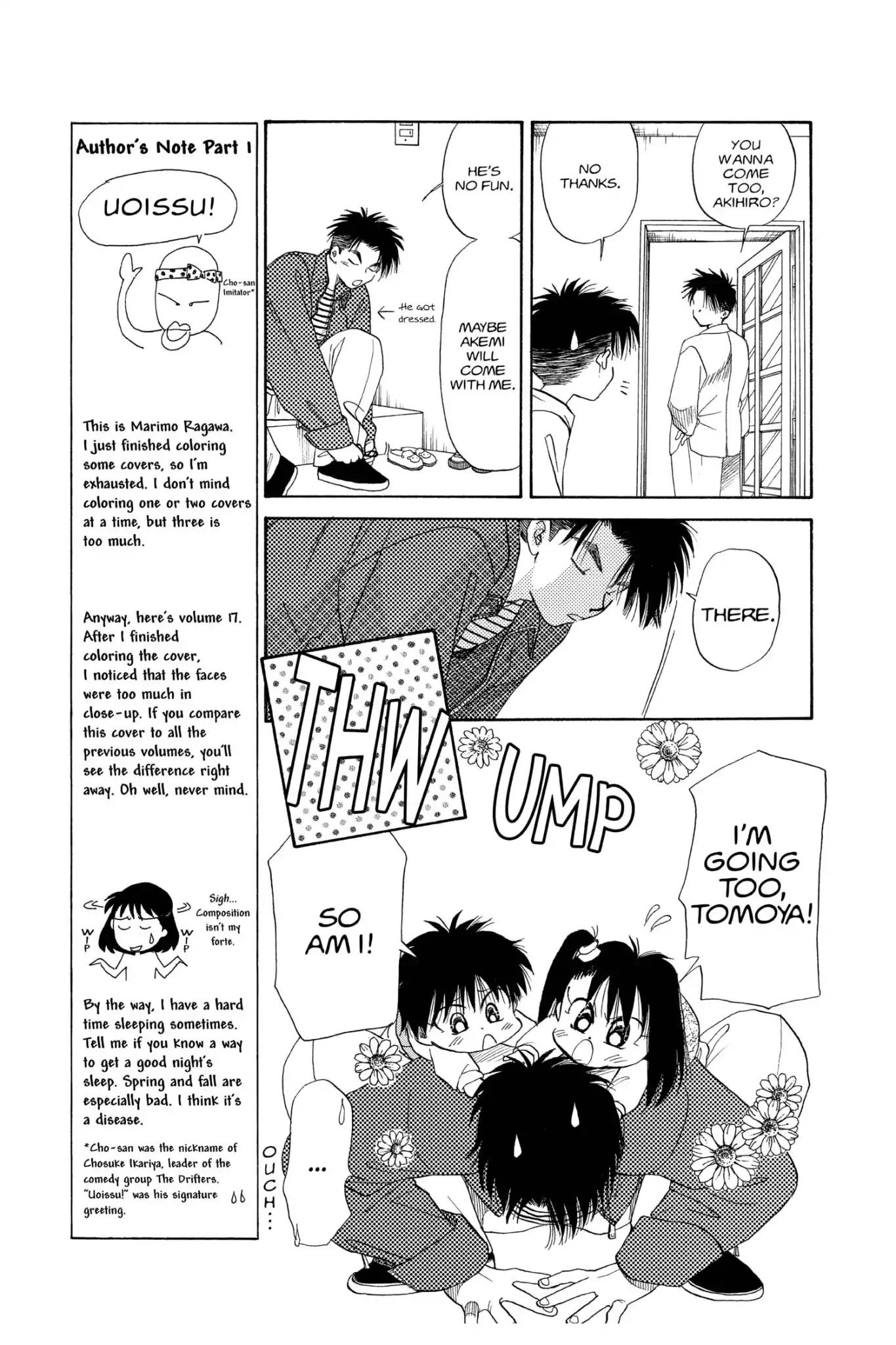 Aka-chan to Boku Chapter 92 page 11 - Chapter 92