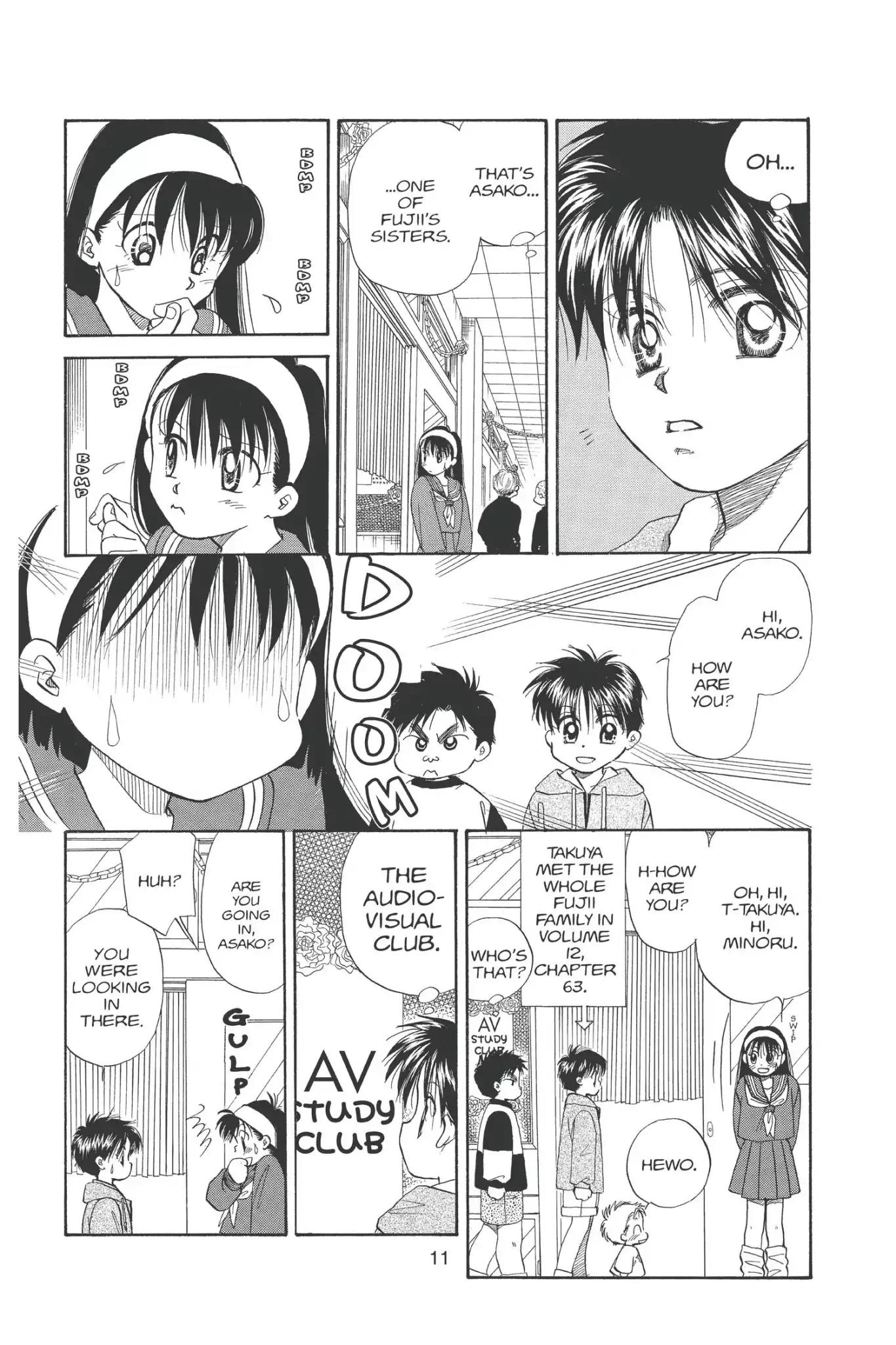 Aka-chan to Boku Chapter 92 page 13 - Chapter 92
