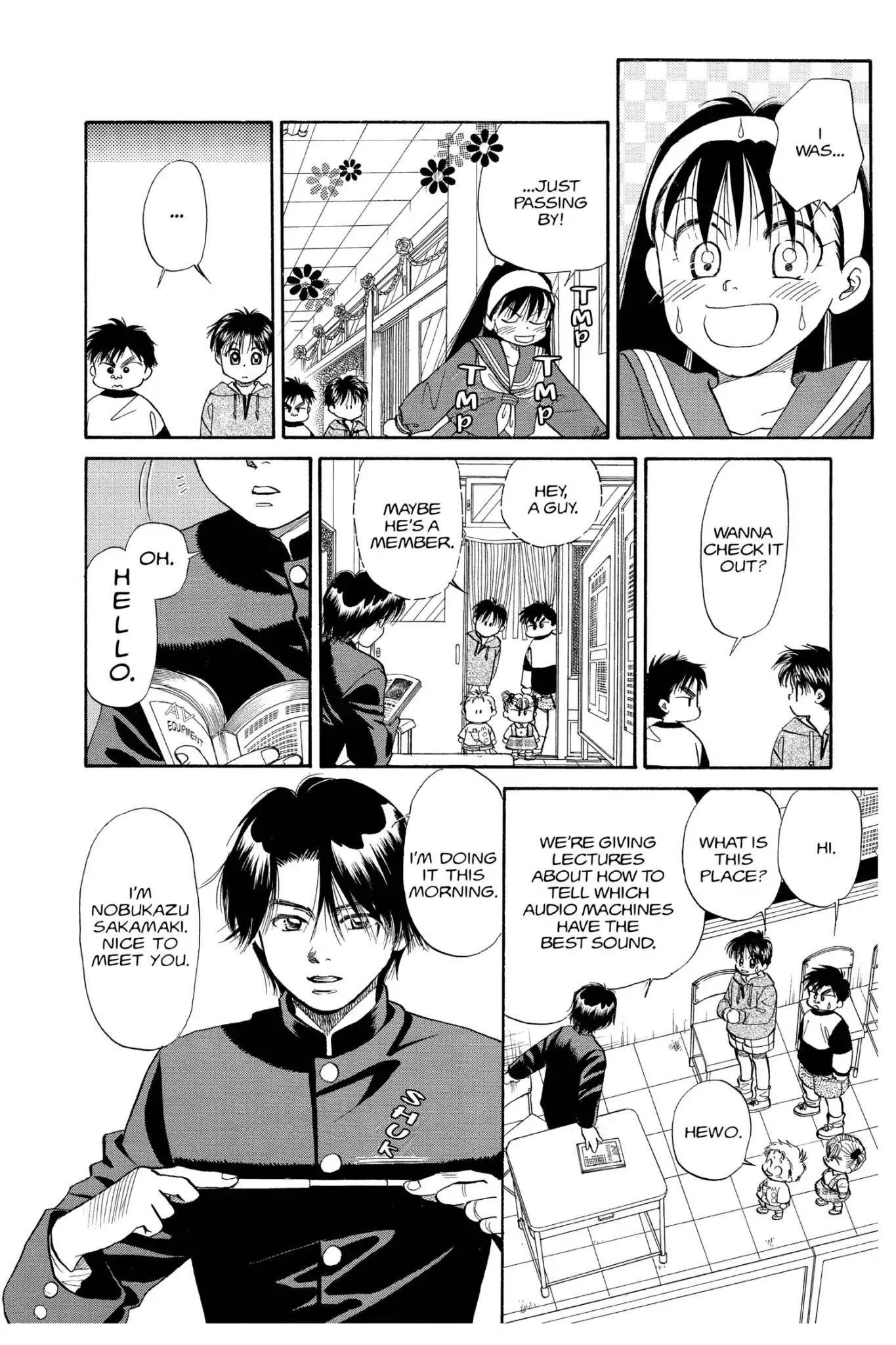 Aka-chan to Boku Chapter 92 page 14 - Chapter 92