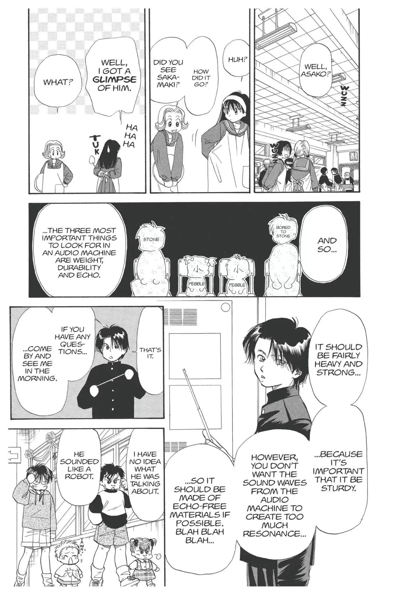 Aka-chan to Boku Chapter 92 page 15 - Chapter 92