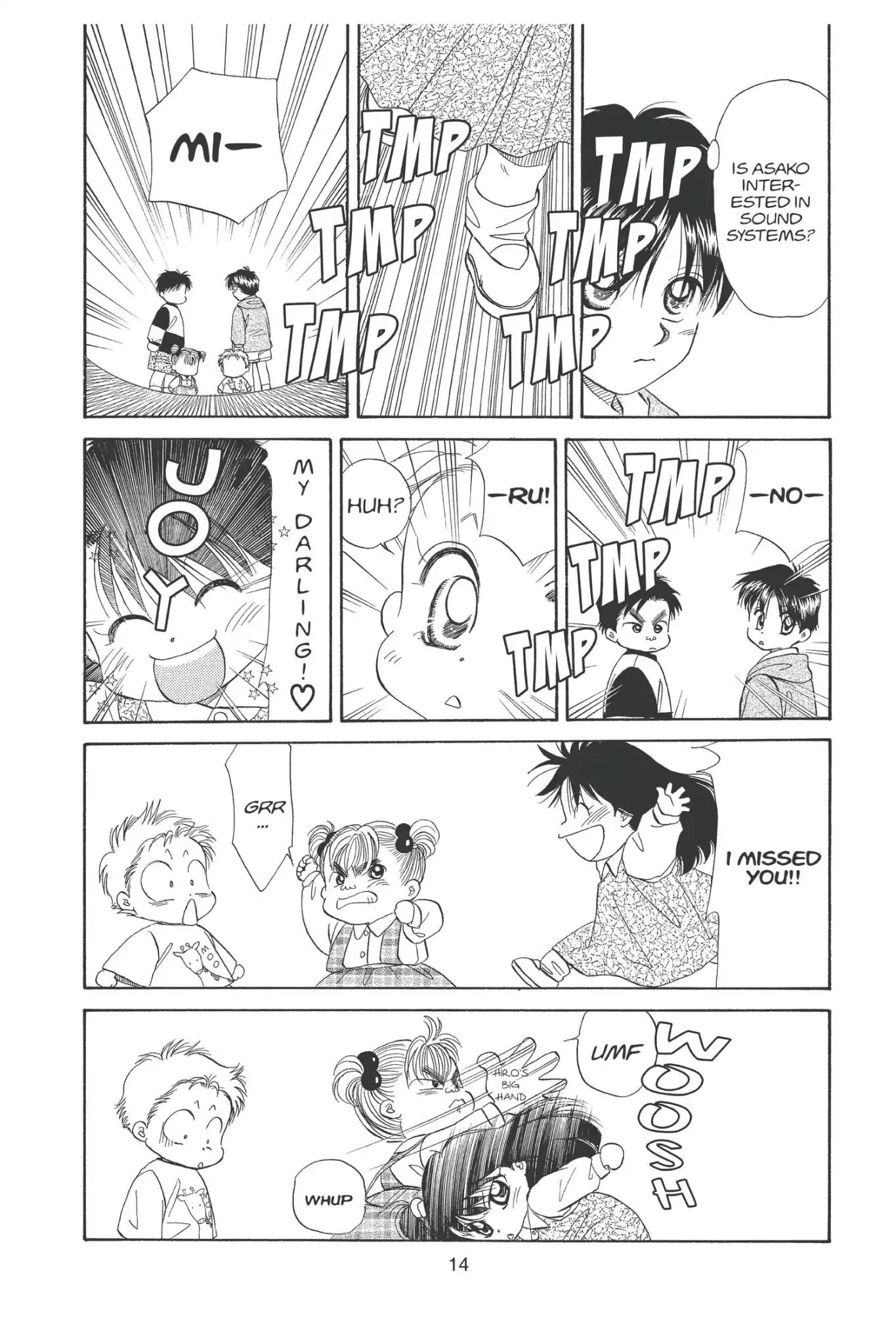 Aka-chan to Boku Chapter 92 page 16 - Chapter 92