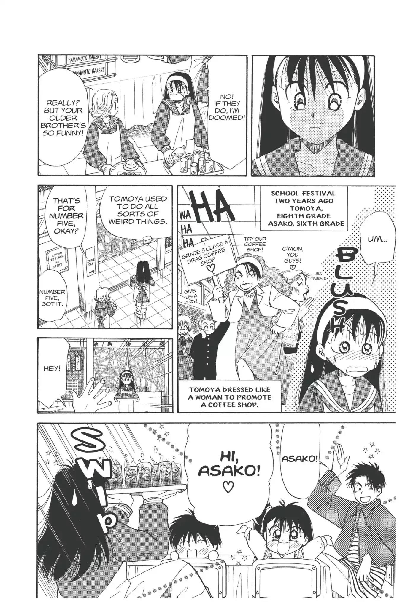 Aka-chan to Boku Chapter 92 page 18 - Chapter 92