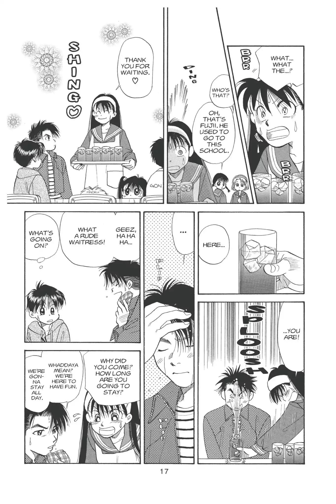 Aka-chan to Boku Chapter 92 page 19 - Chapter 92