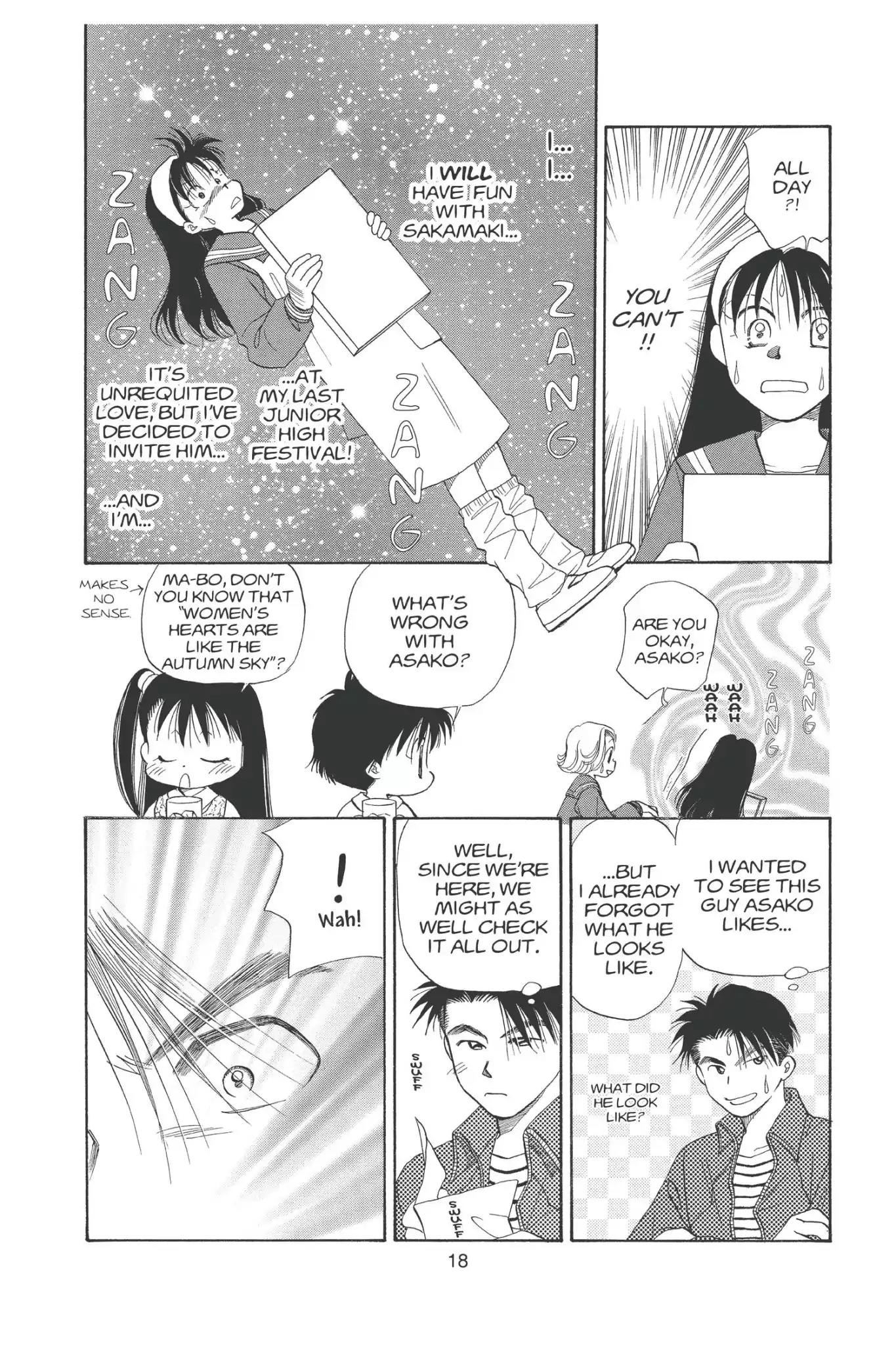 Aka-chan to Boku Chapter 92 page 20 - Chapter 92