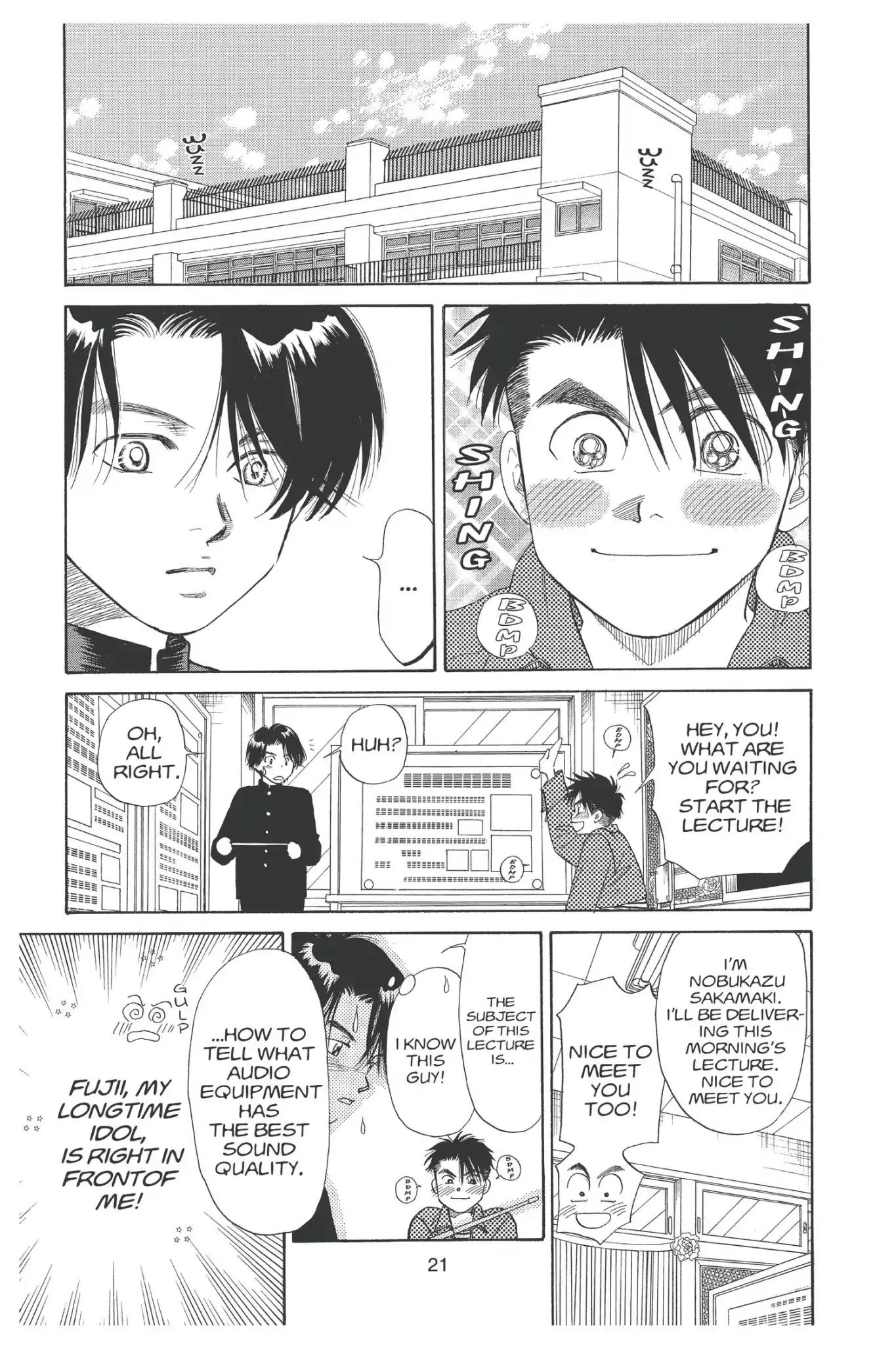 Aka-chan to Boku Chapter 92 page 23 - Chapter 92