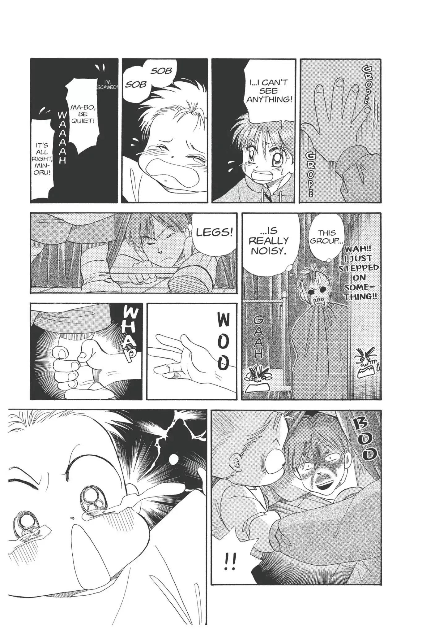 Aka-chan to Boku Chapter 92 page 25 - Chapter 92