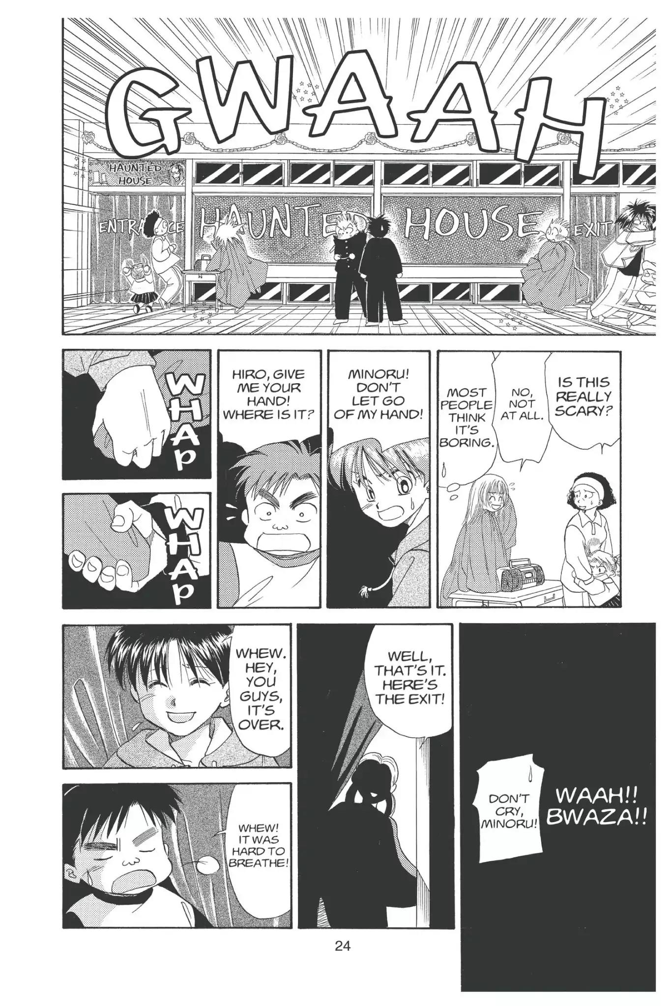 Aka-chan to Boku Chapter 92 page 26 - Chapter 92