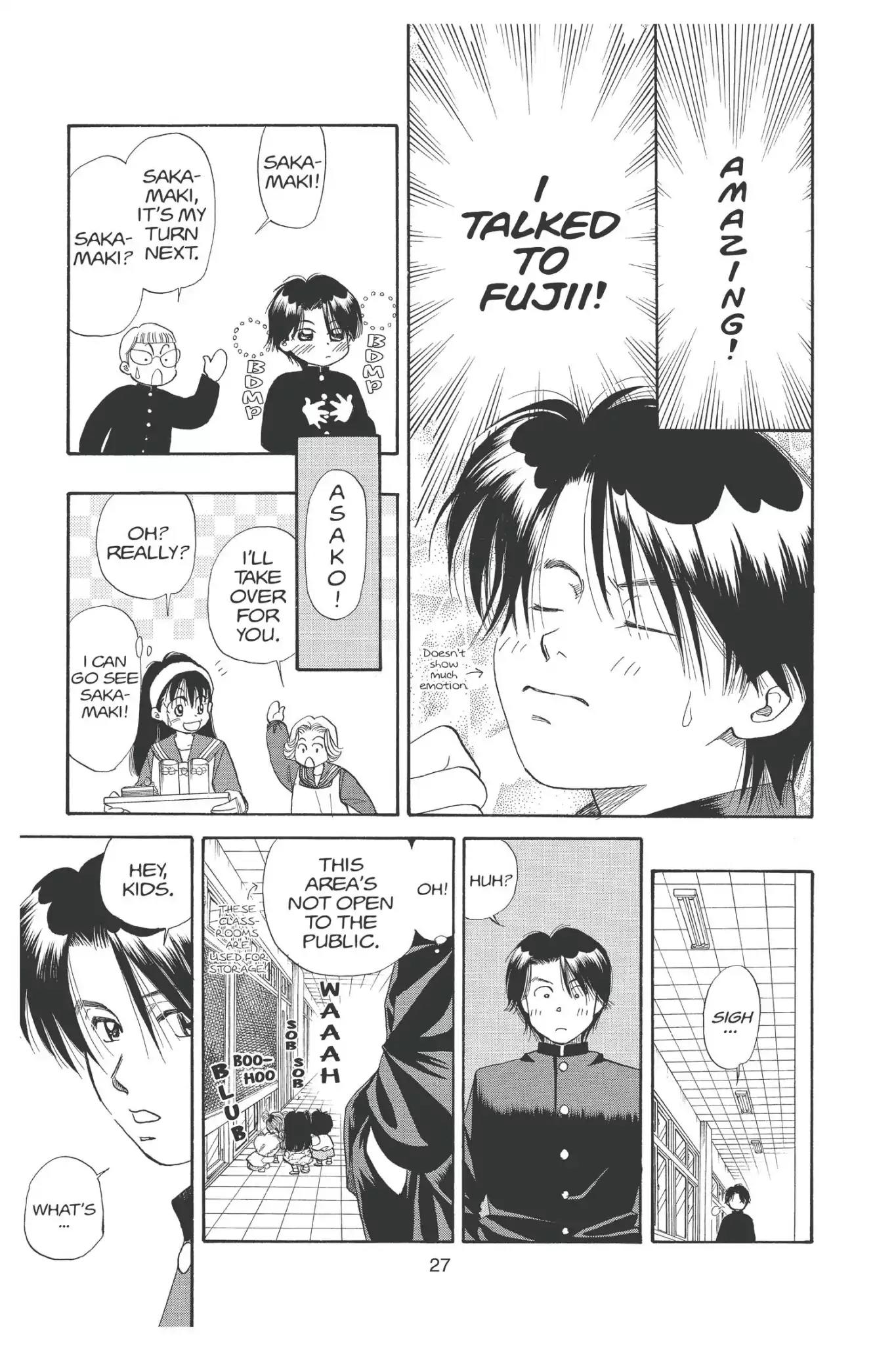Aka-chan to Boku Chapter 92 page 29 - Chapter 92