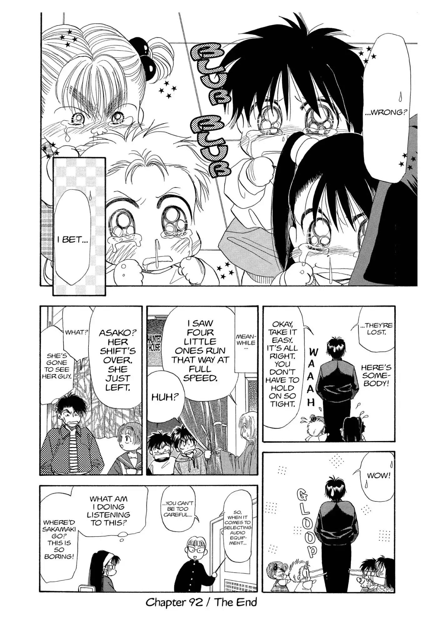 Aka-chan to Boku Chapter 92 page 30 - Chapter 92