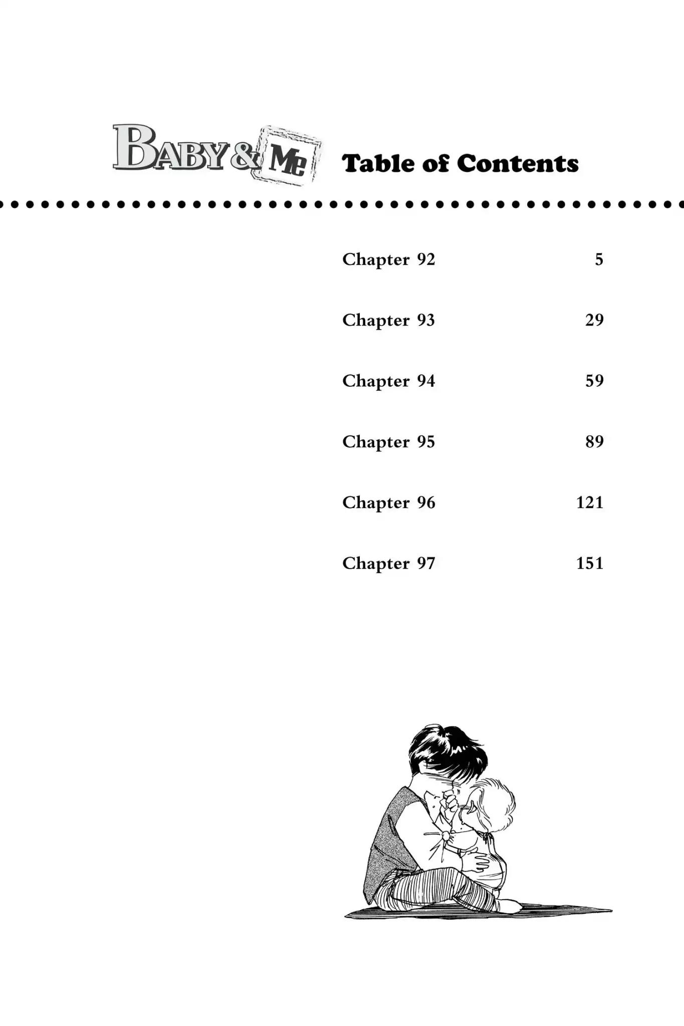 Aka-chan to Boku Chapter 92 page 4 - Chapter 92