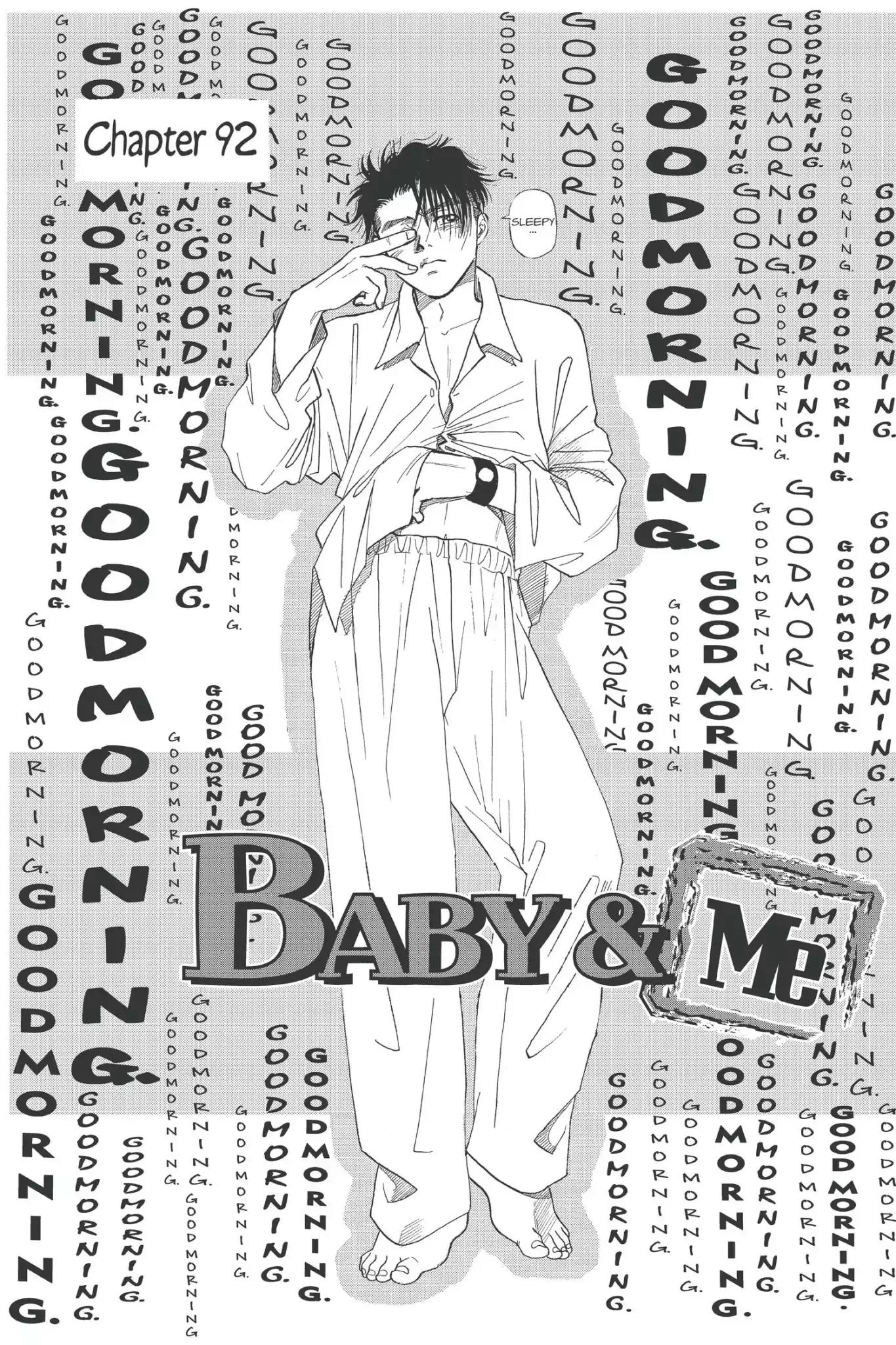 Aka-chan to Boku Chapter 92 page 7 - Chapter 92