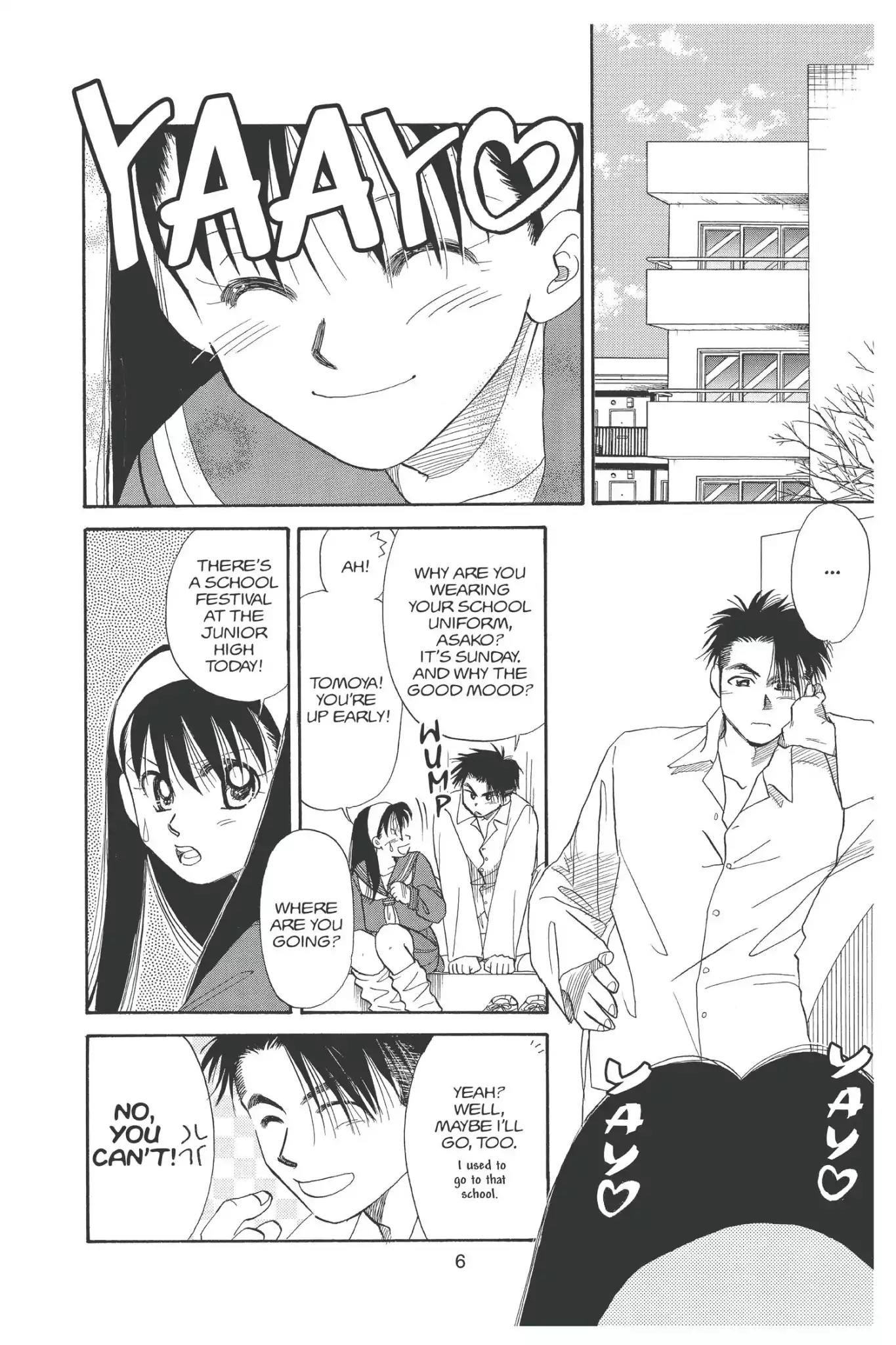 Aka-chan to Boku Chapter 92 page 8 - Chapter 92
