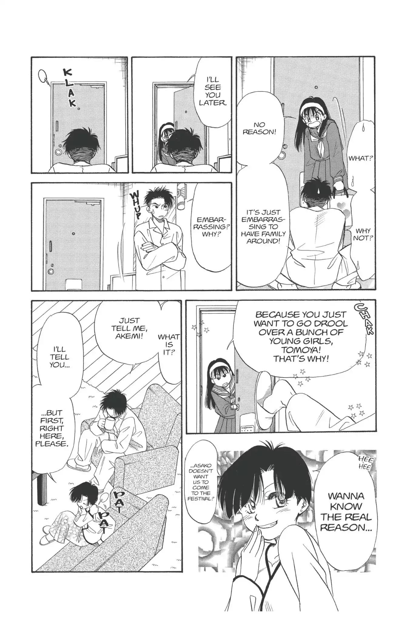 Aka-chan to Boku Chapter 92 page 9 - Chapter 92