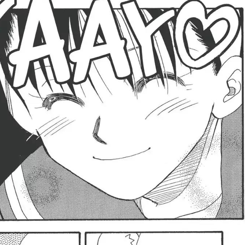 Aka-chan to Boku Chapter 92 cover