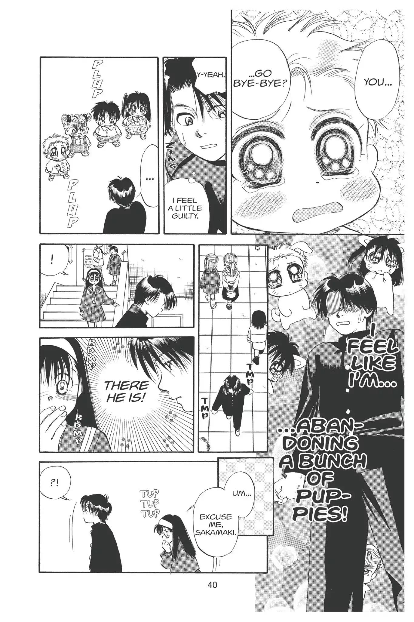 Aka-chan to Boku Chapter 93 page 12 - Chapter 93