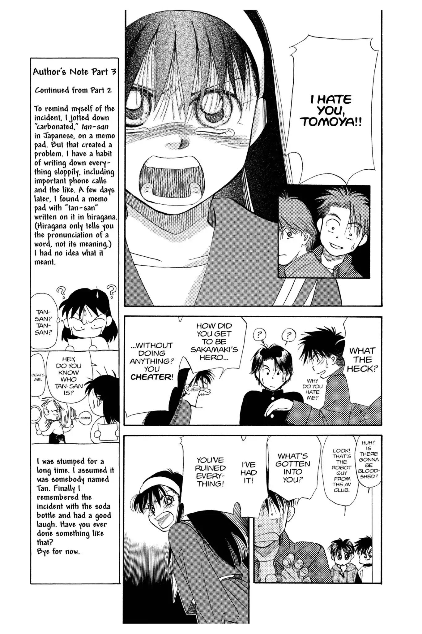 Aka-chan to Boku Chapter 93 page 17 - Chapter 93