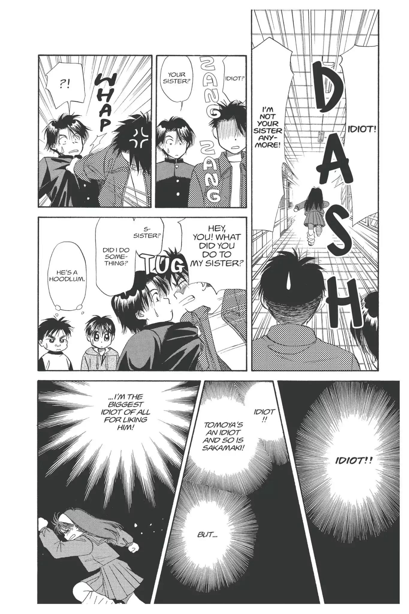 Aka-chan to Boku Chapter 93 page 18 - Chapter 93