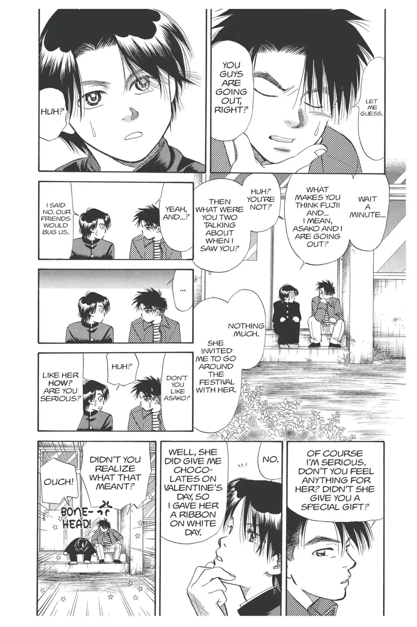 Aka-chan to Boku Chapter 93 page 20 - Chapter 93