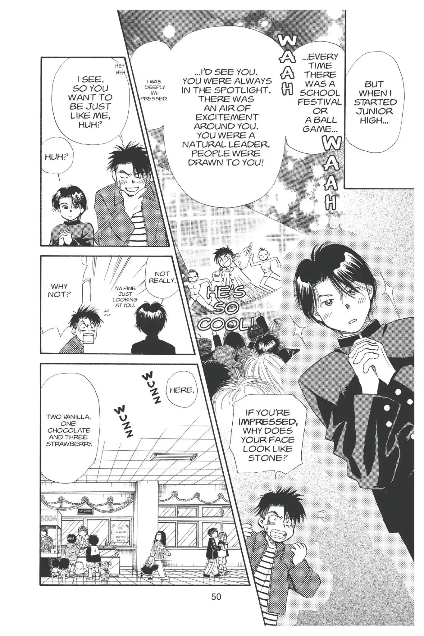 Aka-chan to Boku Chapter 93 page 22 - Chapter 93