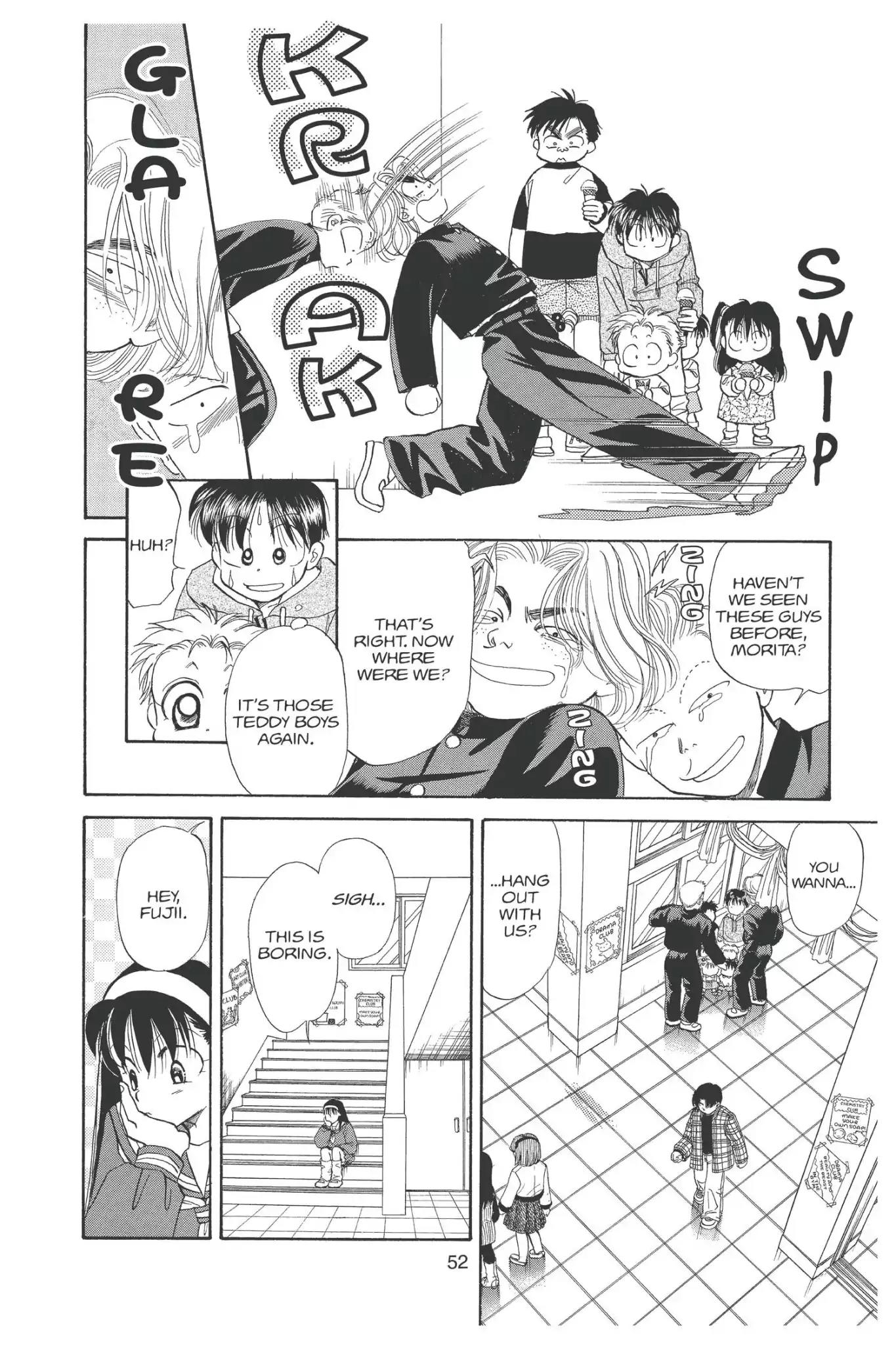 Aka-chan to Boku Chapter 93 page 24 - Chapter 93